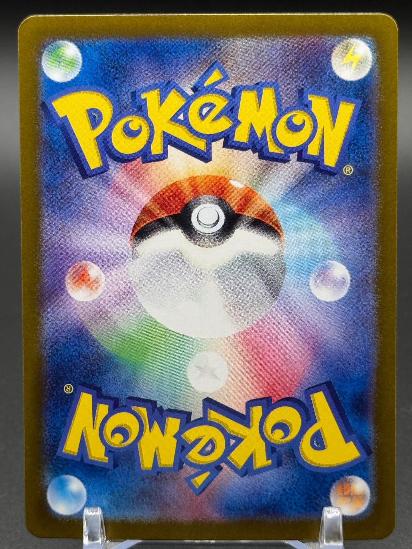 Japanese Pokemon TCG Heliolisk | Crimson Haze 073/066 | Condition: Near Mint