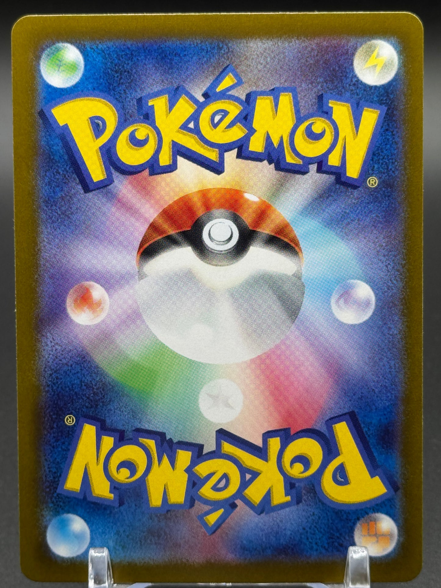 Japanese Pokemon TCG Iron Hands ex | Terastal Festival ex 054/187 | Condition: Near Mint