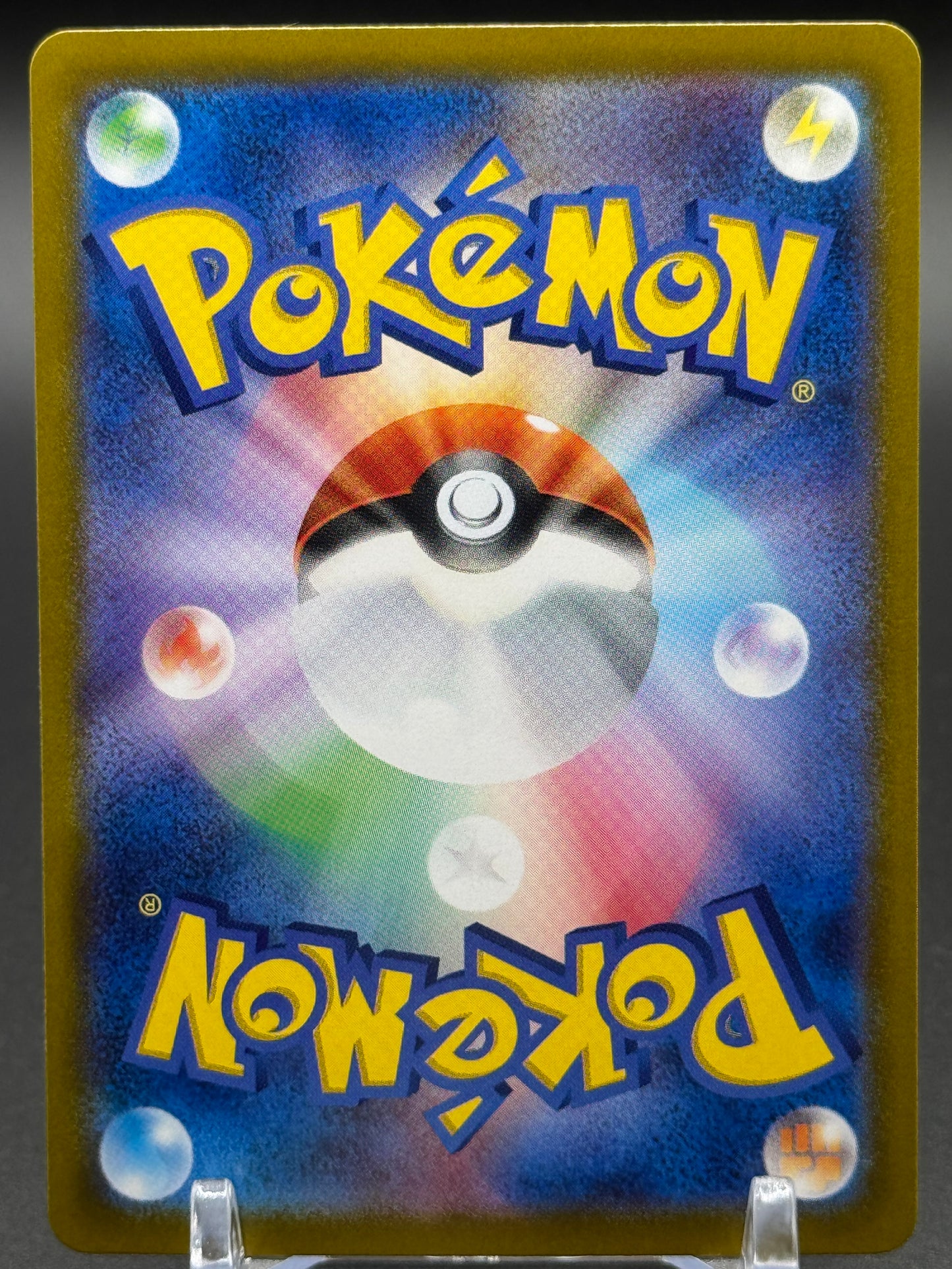 Japanese Pokemon TCG Iron Hands ex | Terastal Festival ex 054/187 | Condition: Near Mint