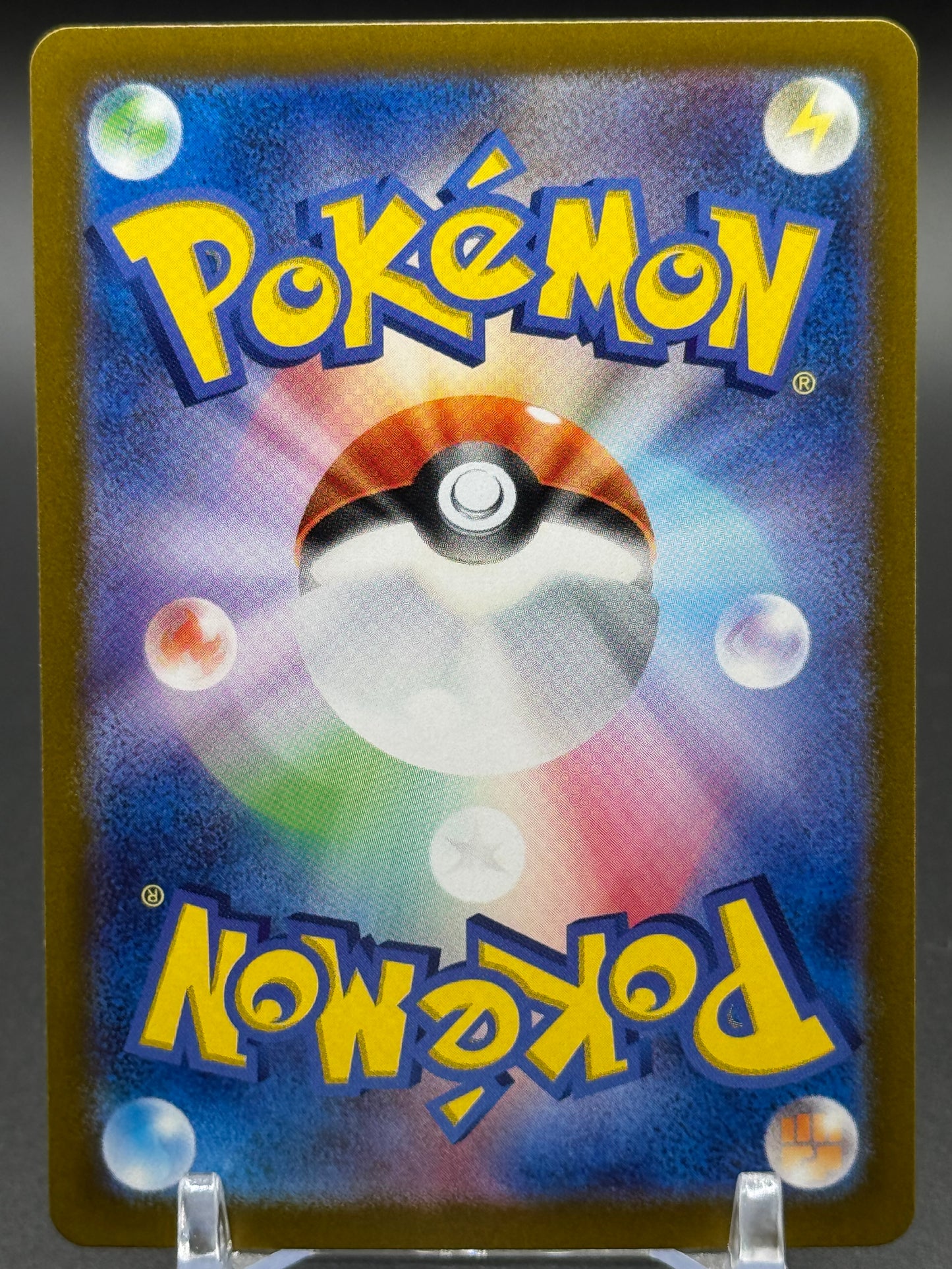 Japanese Pokemon TCG Iron Thorns ex | Terastal Festival ex 056/187 | Condition: Near Mint