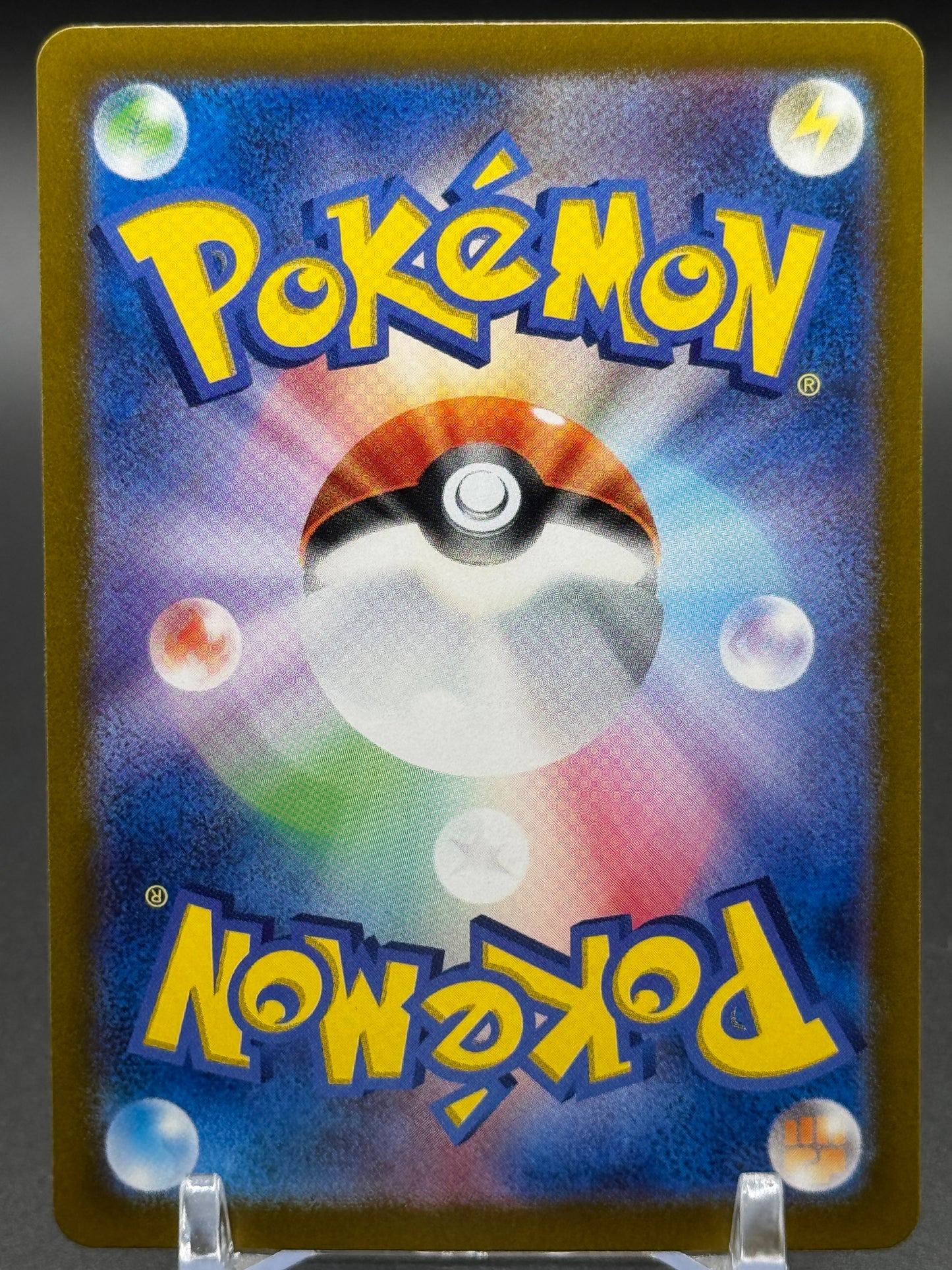 Japanese Pokemon TCG Iron Hands ex | Terastal Festival ex 054/187 | Condition: Near Mint