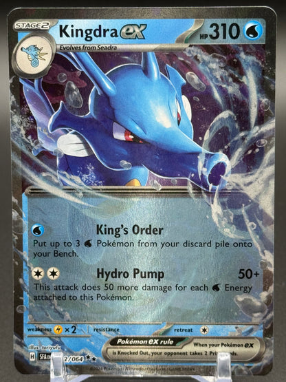 Pokemon TCG Kingdra ex | Shrouded Fable 012/064 | Condition: Near Mint