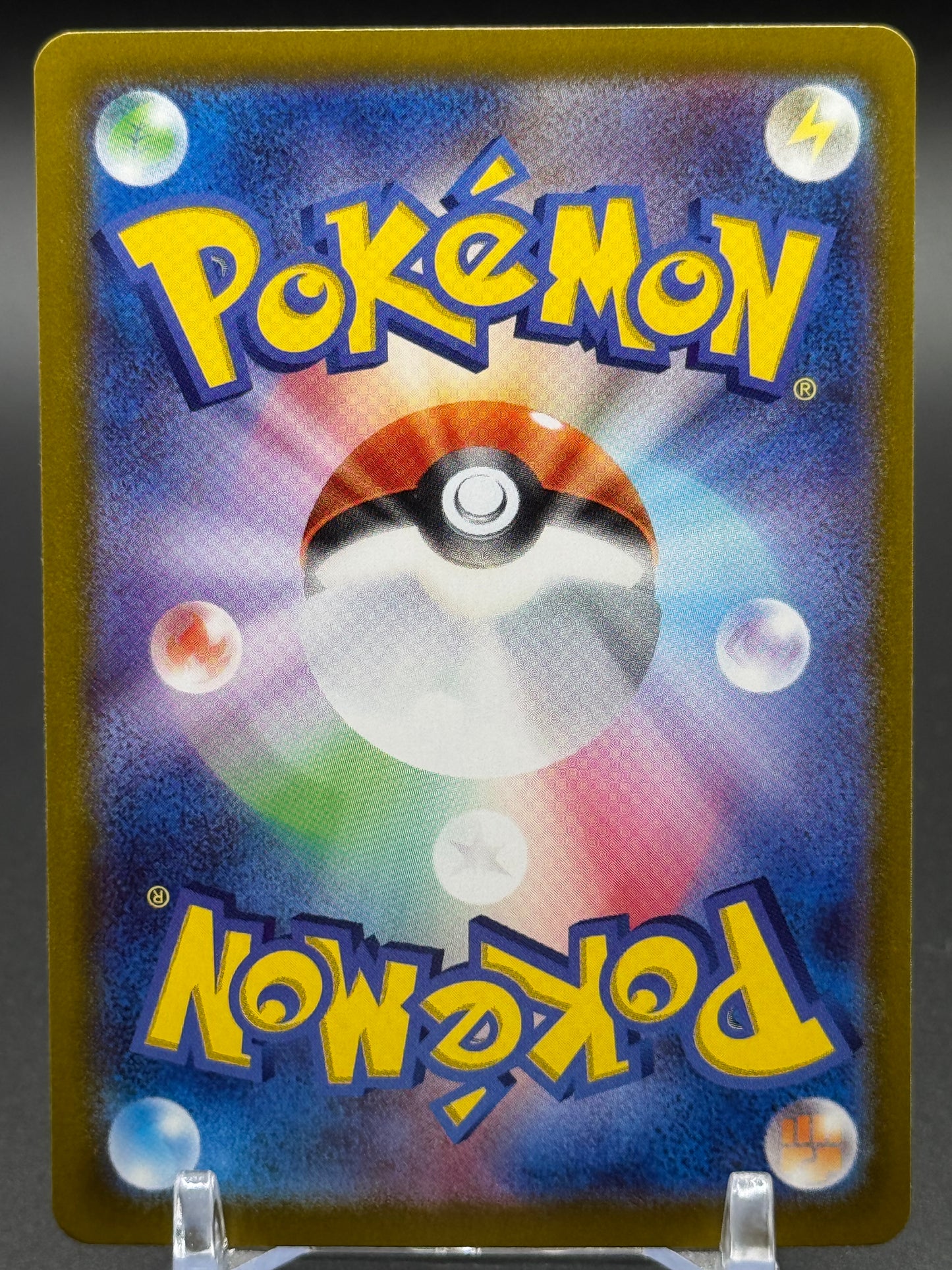 Japanese Pokemon TCG Levincia | Heat Wave Arena sv9a 092/063 | Condition: Near Mint