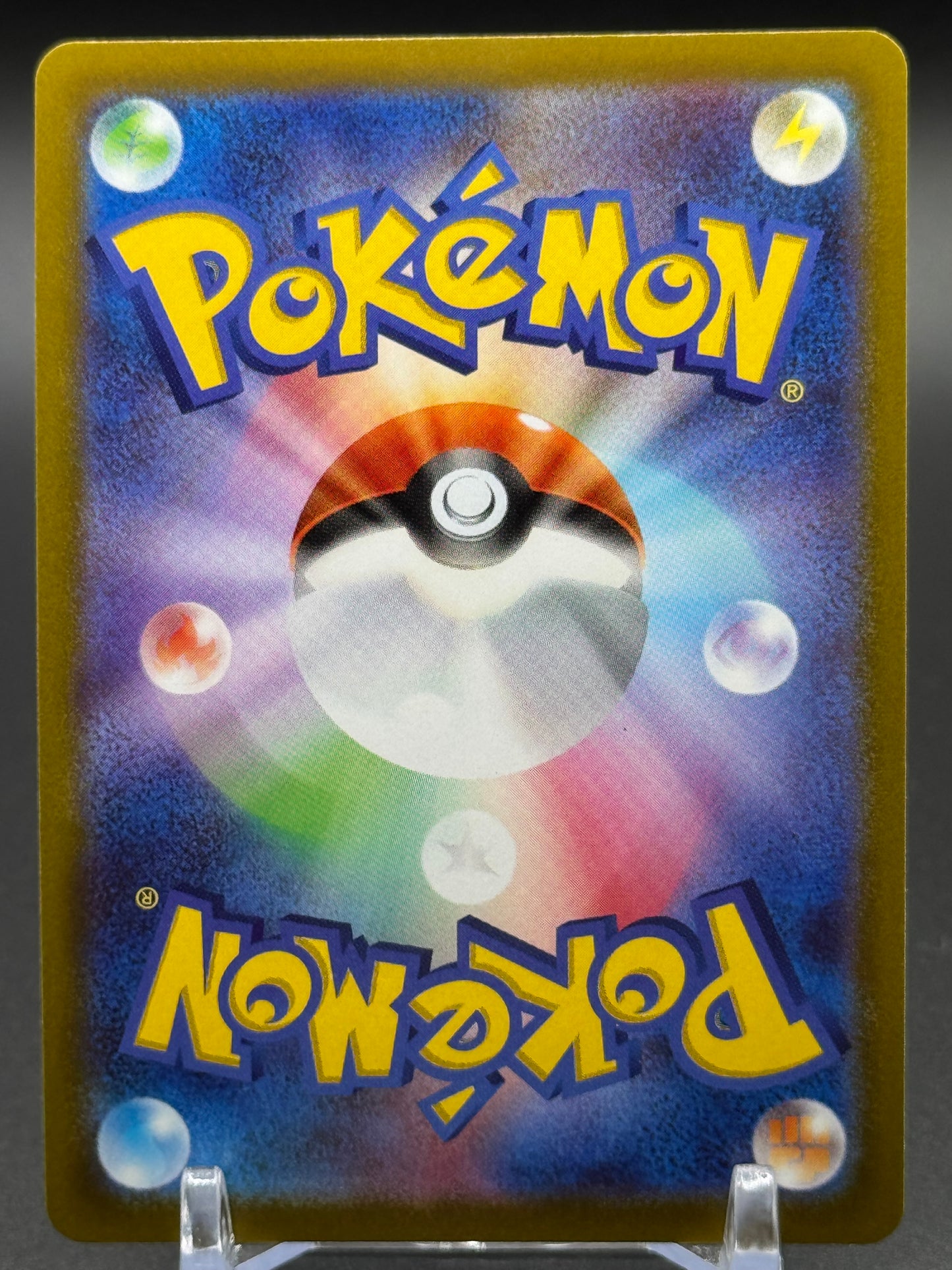 Japanese Pokemon TCG Magnezone VSTAR | Dark Phantasma s10a 017/071 | Condition: Near Mint
