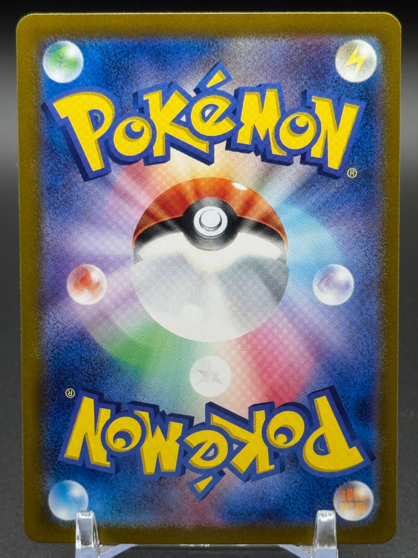 Japanese Pokemon TCG Maushold | Clay Burst sv2D 081/071 | Condition: Near Mint