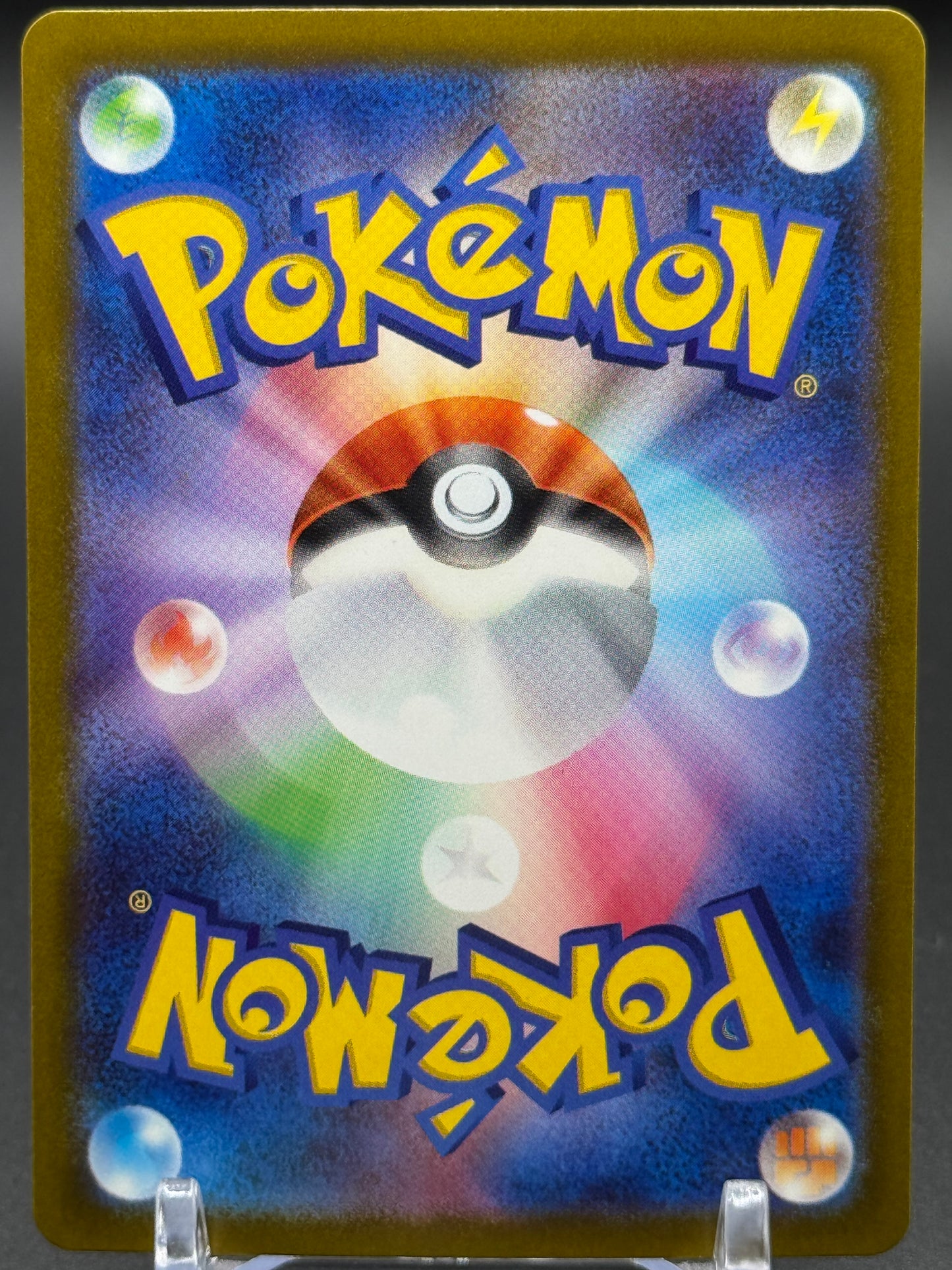 Japanese Pokemon TCG Mudsdale | Wild Force sv5K 078/071 | Condition: Near Mint