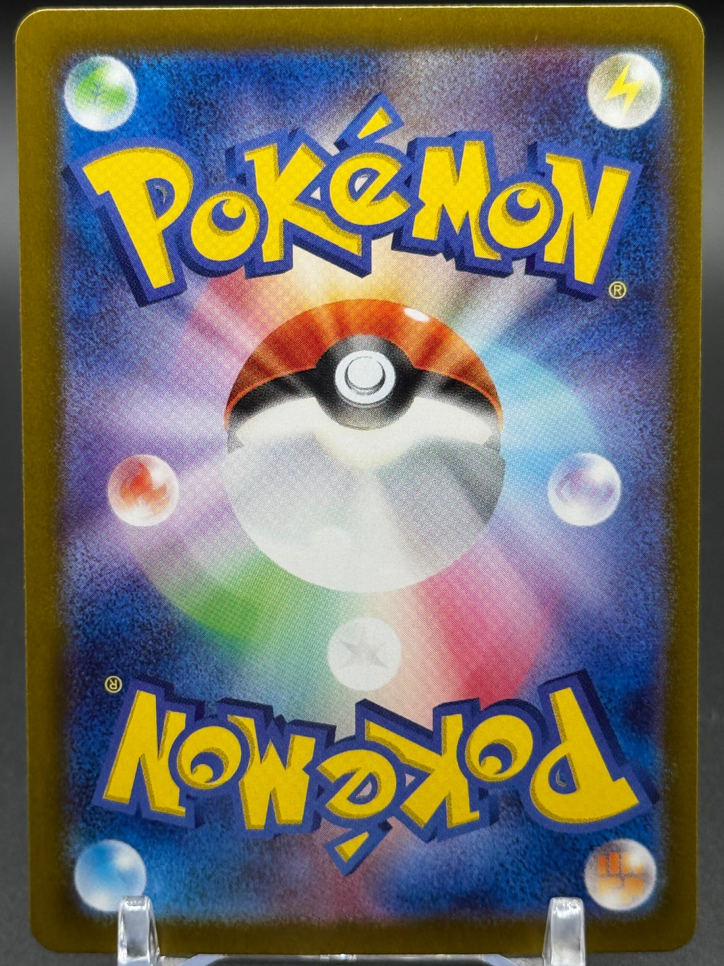 Japanese Pokemon TCG Mudsdale | Wild Force sv5K 078/071 | Condition: Near Mint