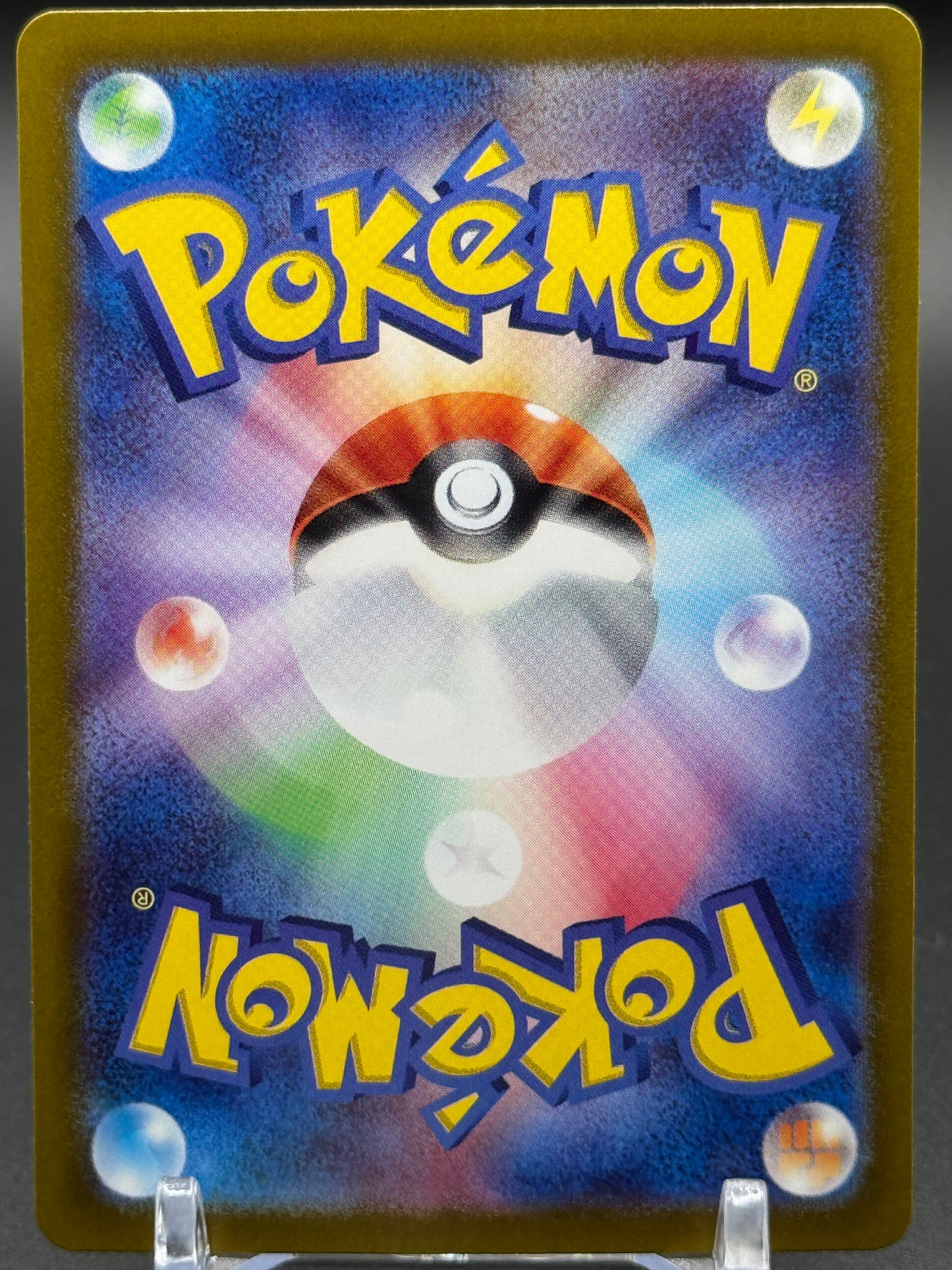 Japanese Pokemon TCG Mudsdale | Wild Force sv5K 078/071 | Condition: Near Mint