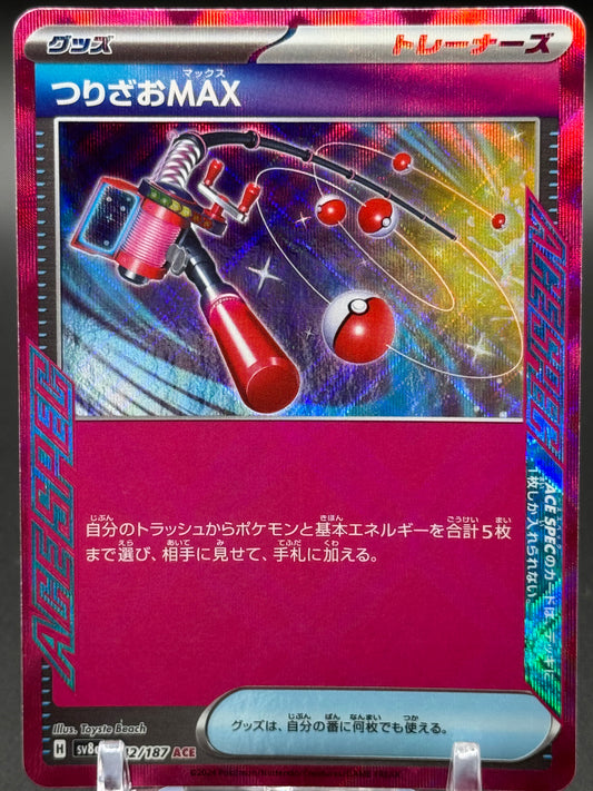 Japanese Pokemon TCG Max Rod | Terastal Festival ex 142/187 | Condition: Near Mint