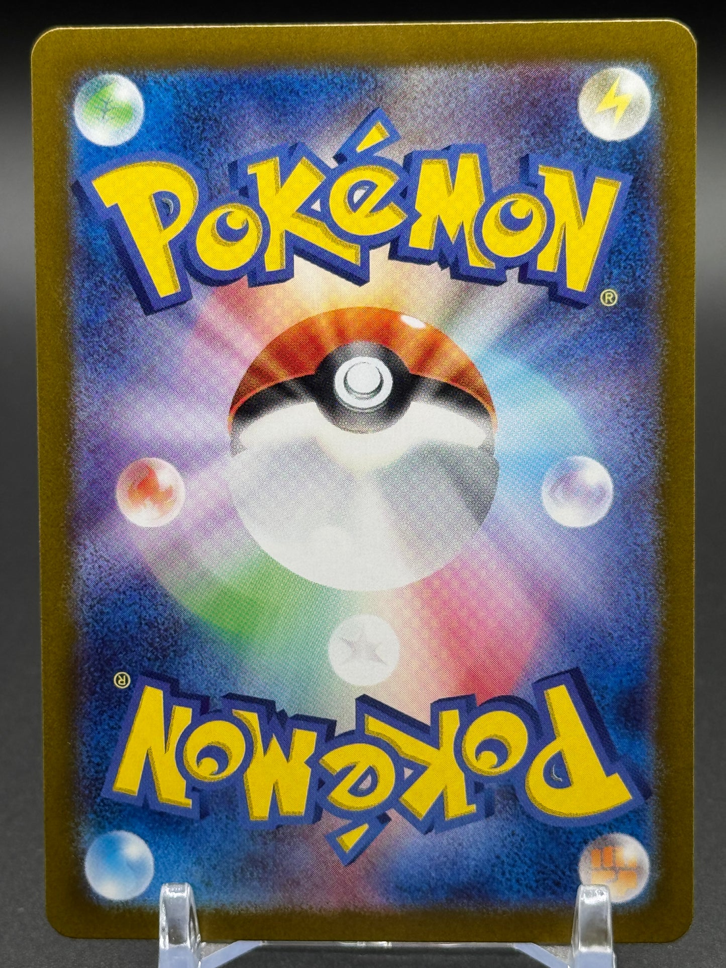 Japanese Pokemon TCG Nidoking | Pokemon 151 174/165 | Condition: Near Mint