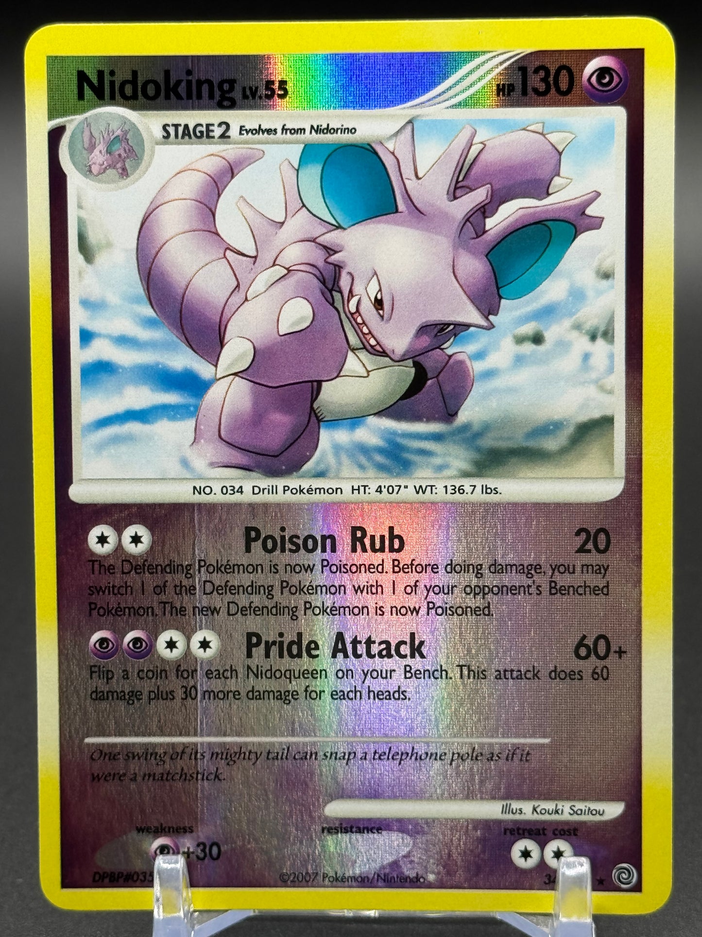 Pokemon TCG Nidoking | Secret Wonders 34/132 Reverse Holo | Condition: Near Mint