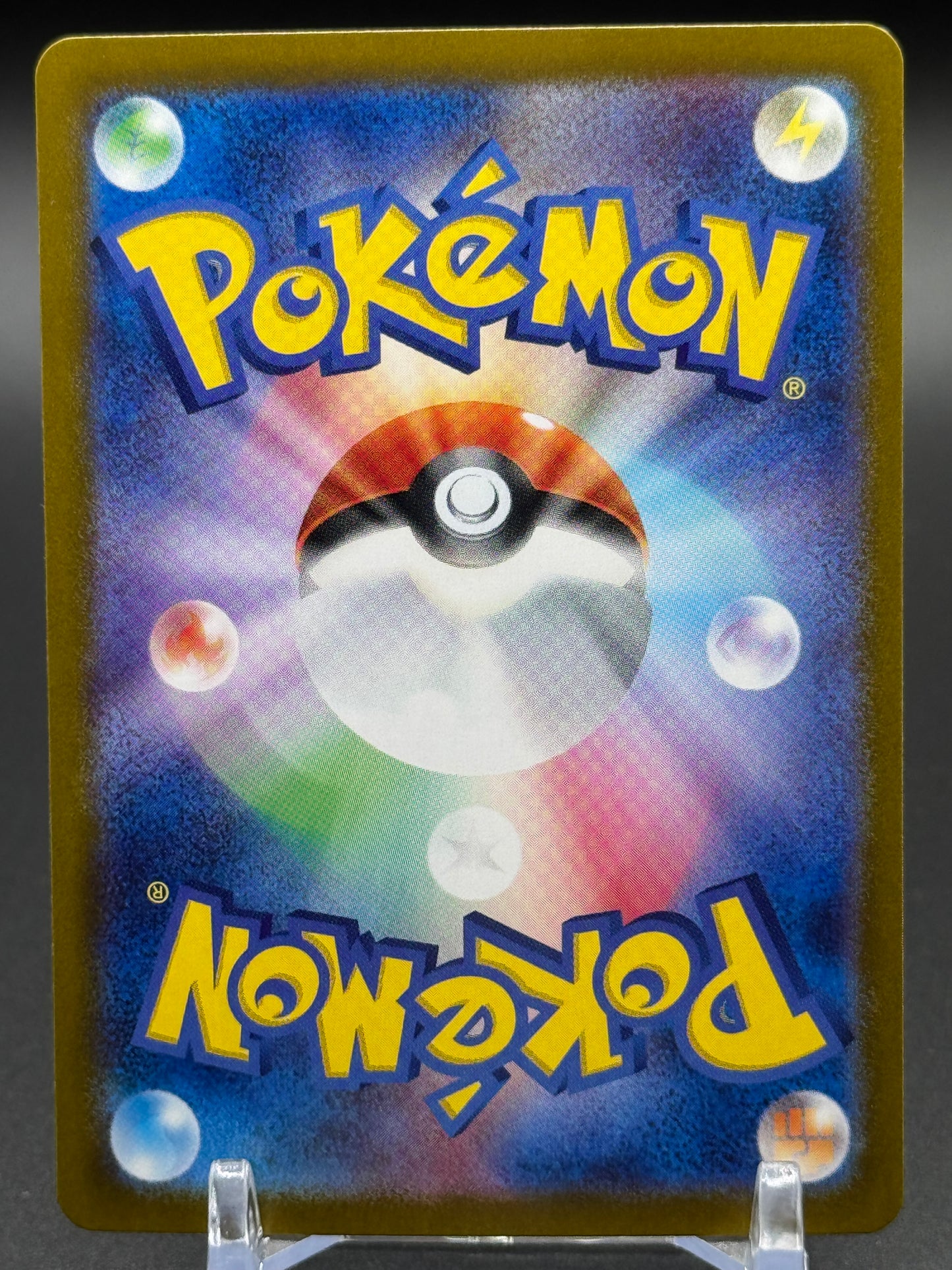 Japanese Pokemon TCG Nacli | Clay Burst 078/071 | Condition: Near Mint