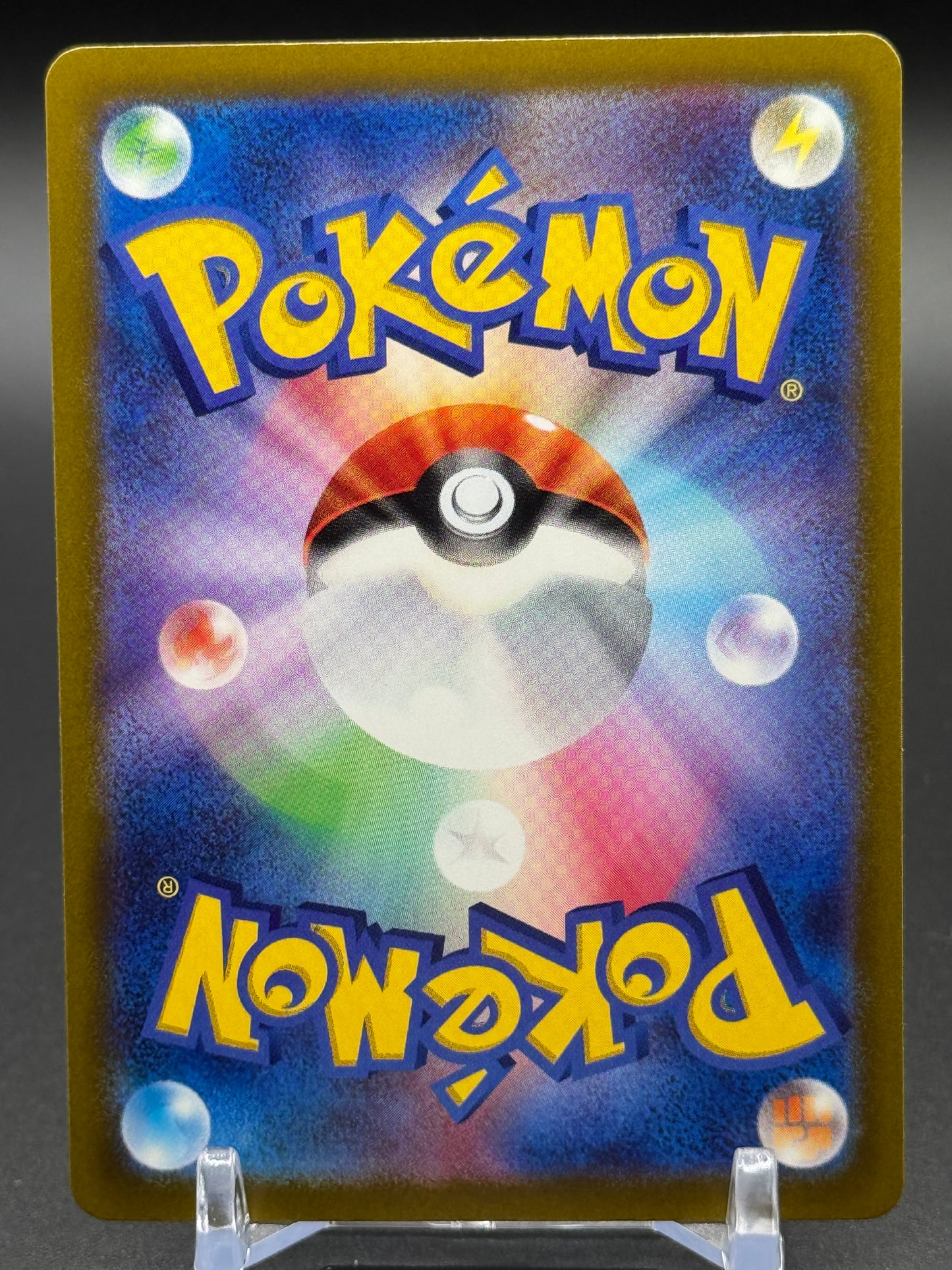 Japanese Pokemon TCG Origin Forme Dialga VSTAR | VSTAR Universe 101/172 | Condition: Near Mint