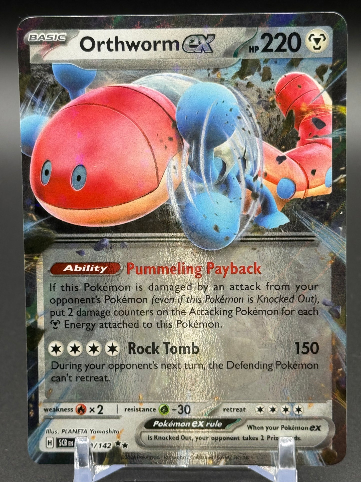 Pokemon TCG Orthworm ex | Stellar Crown 110/142 | Condition: Near Mint