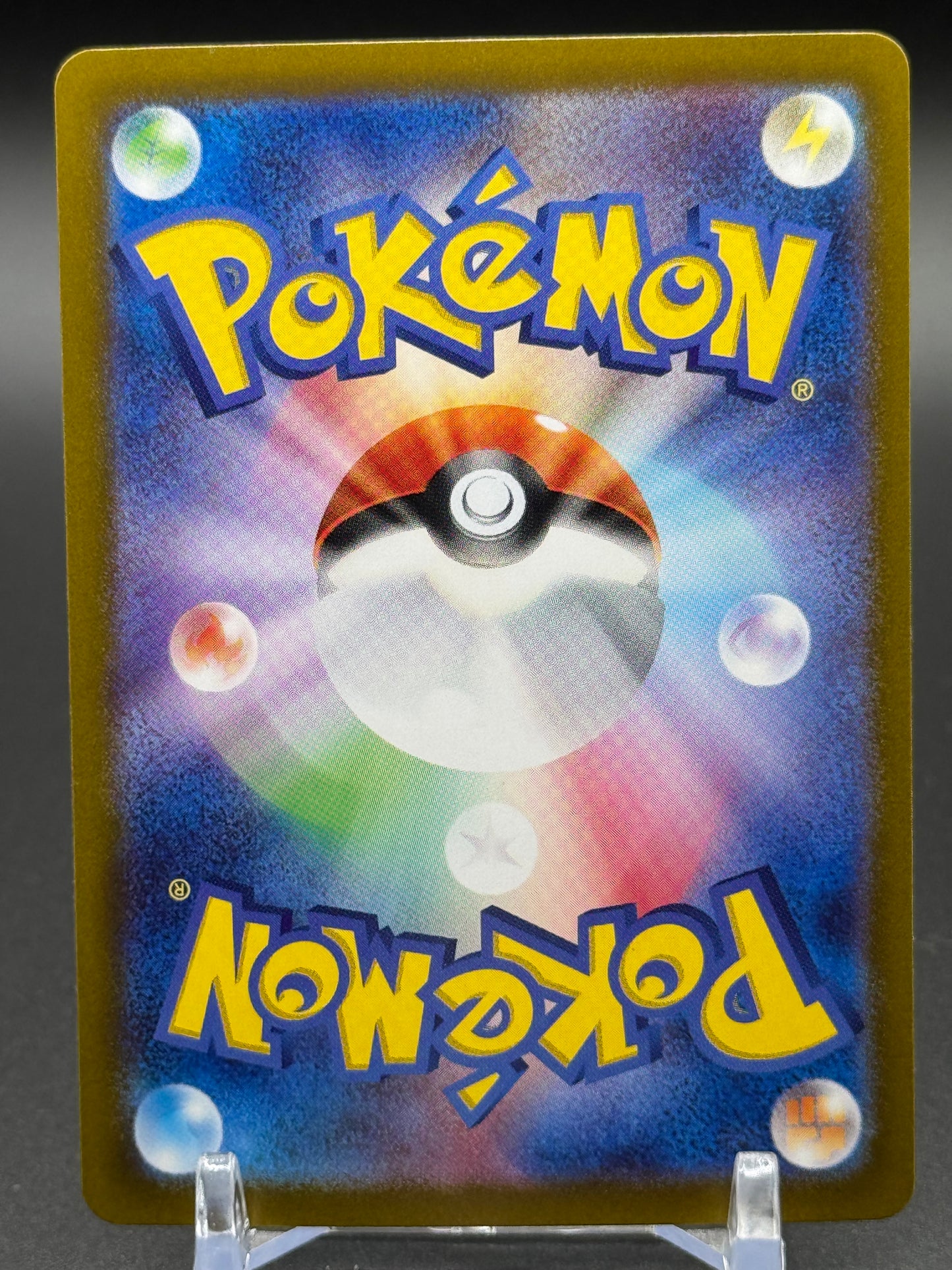 Japanese Pokemon TCG Cornerstone Mask Ogerpon ex | Terastal Festival 091/187 | Condition: Near Mint