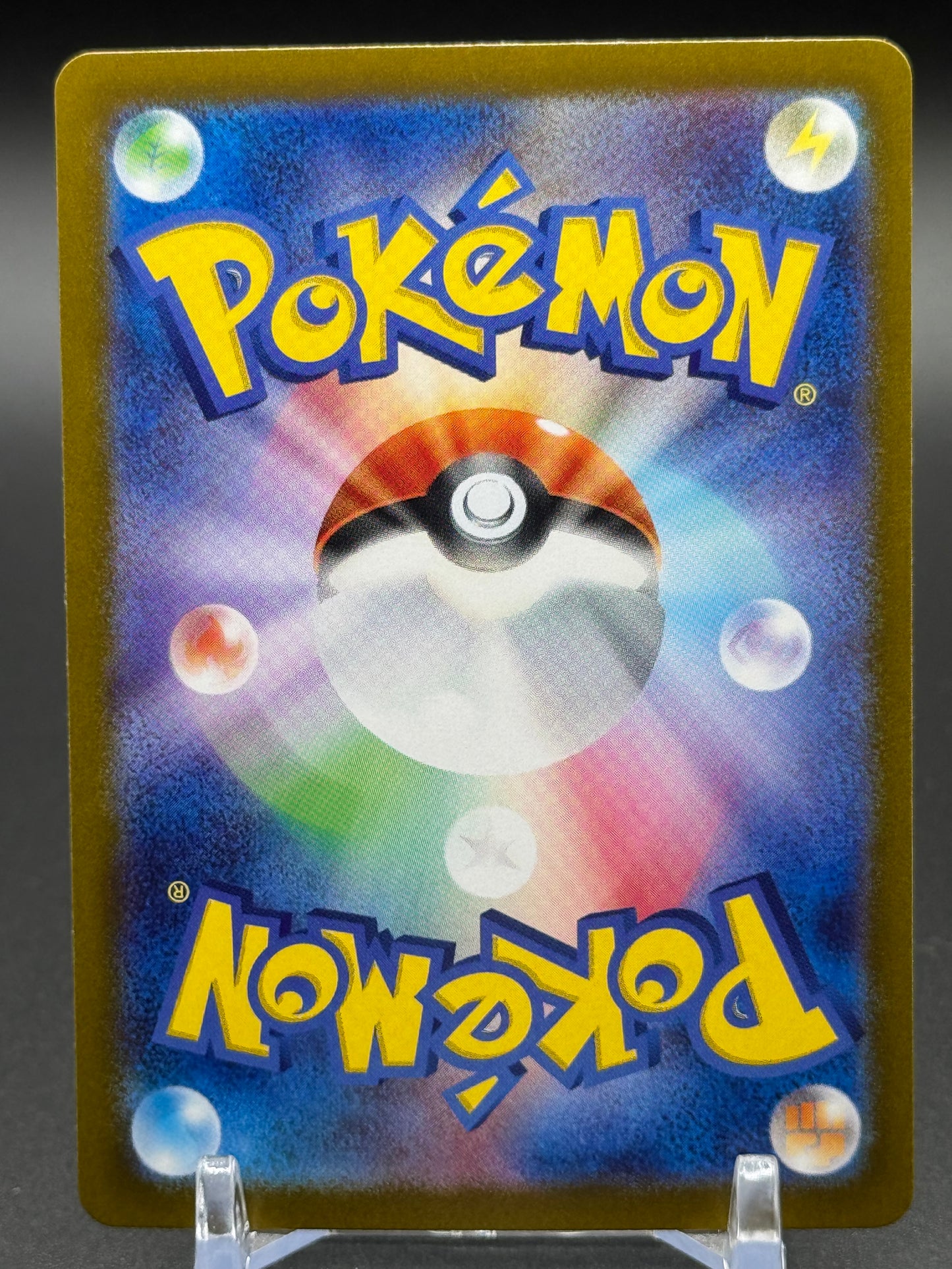 Japanese Pokemon TCG Okidogi ex | Terastal Festival 102/187 | Condition: Near Mint