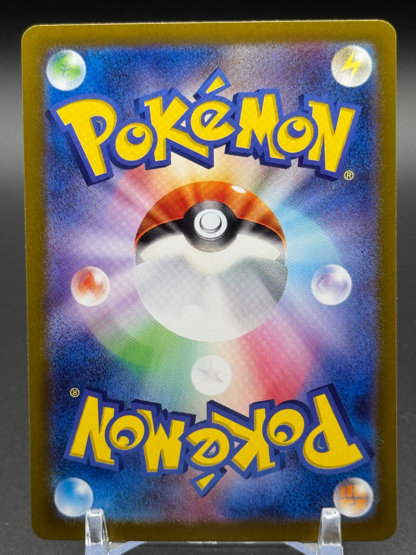 Japanese Pokemon TCG Pecharunt ex | Terastal Festival 105/187 | Condition: Near Mint