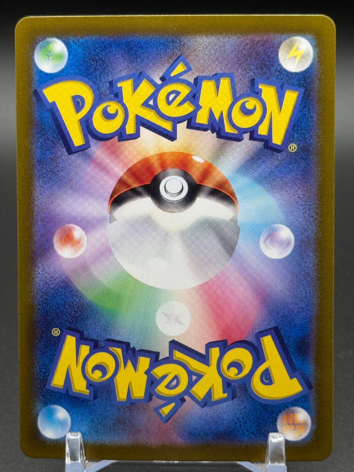 Japanese Pokemon TCG Probopass | Crimson Haze 076/066 | Condition: Near Mint