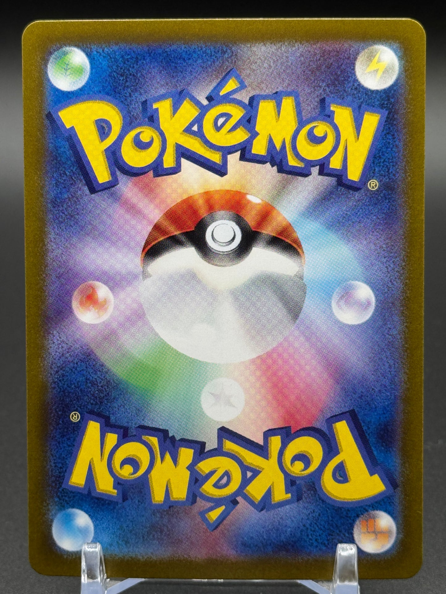 Japanese Pokemon TCG Probopass | Crimson Haze 076/066 | Condition: Near Mint