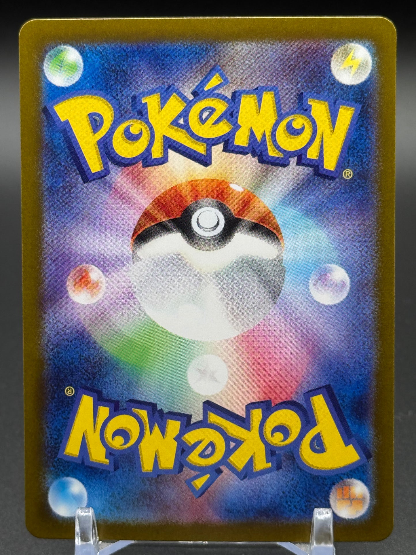 Japanese Pokemon TCG Probopass | Crimson Haze 076/066 | Condition: Near Mint