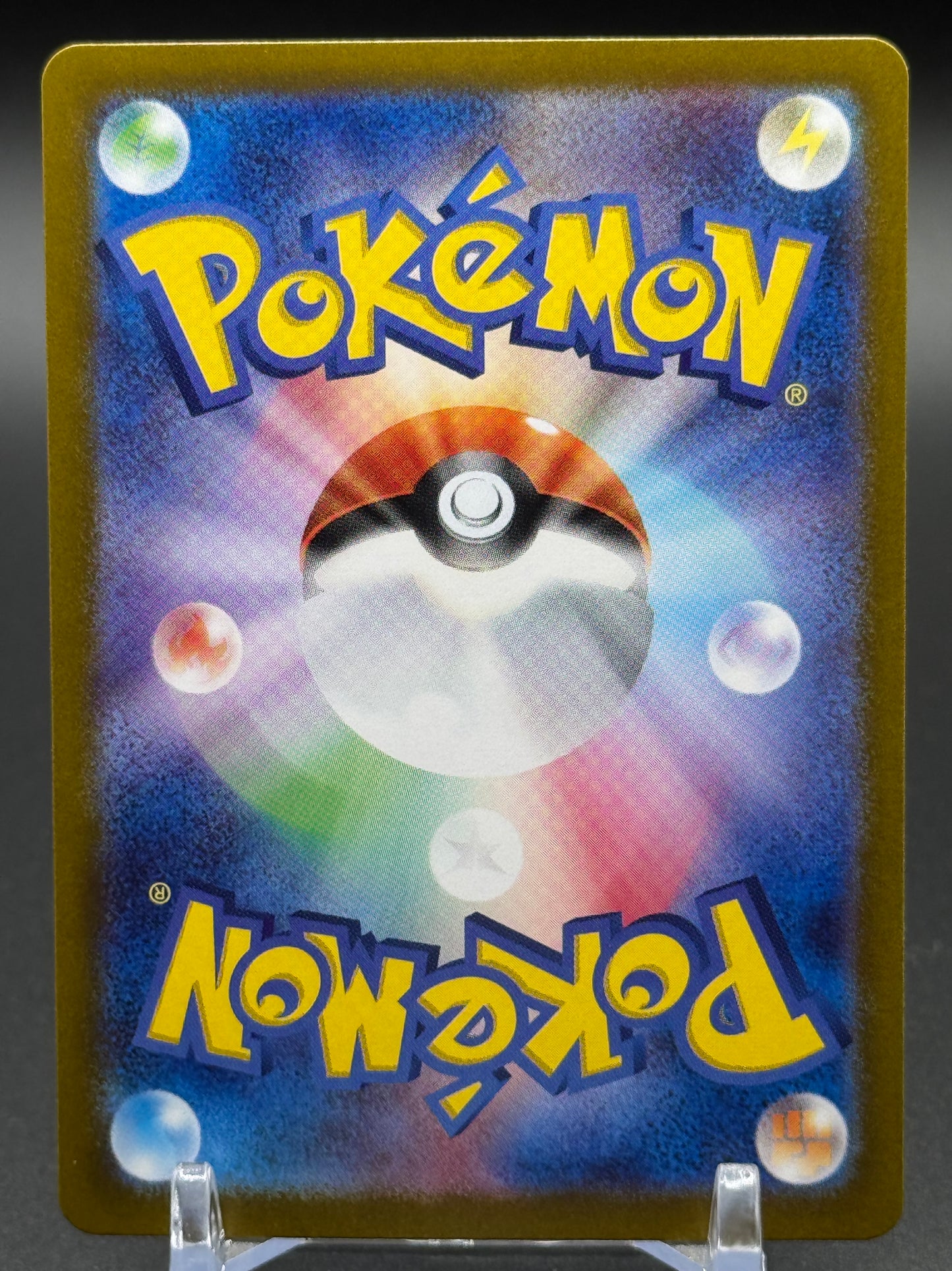 Japanese Pokemon TCG Probopass | Crimson Haze 076/066 | Condition: Near Mint