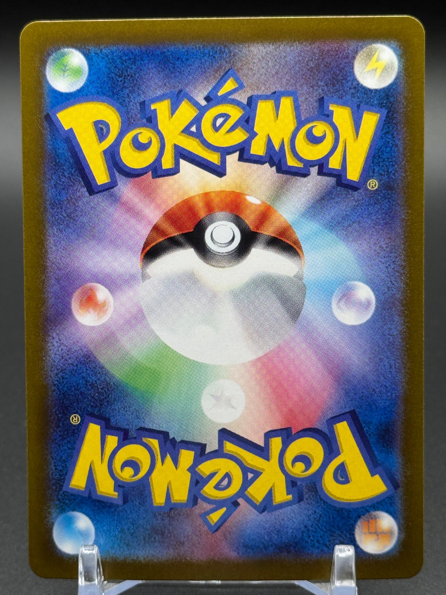 Japanese Pokemon TCG Poltchageist | Crimson Haze 068/066 | Condition: Near Mint