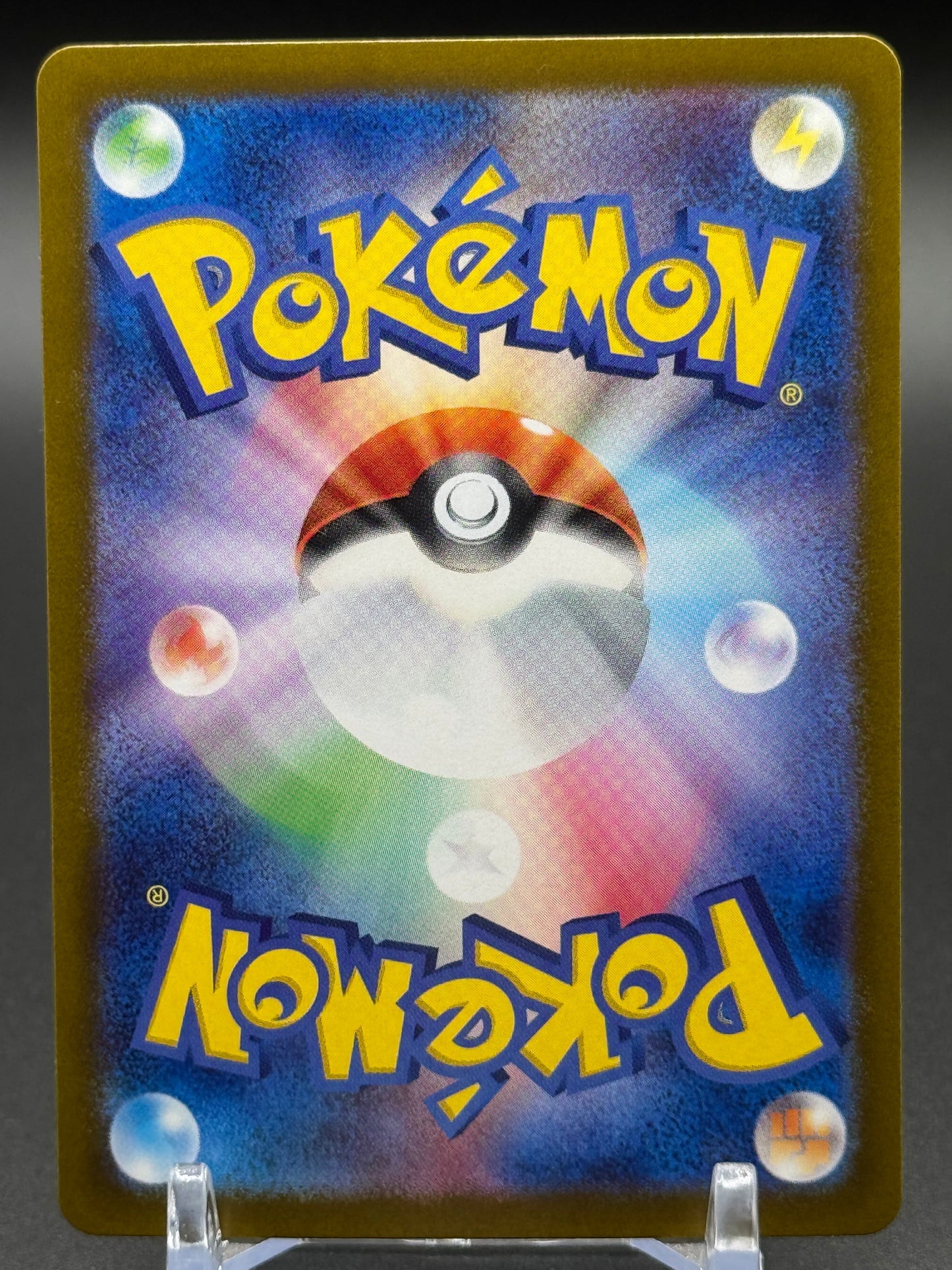 Japanese Pokemon TCG Poltchageist | Crimson Haze 068/066 | Condition: Near Mint