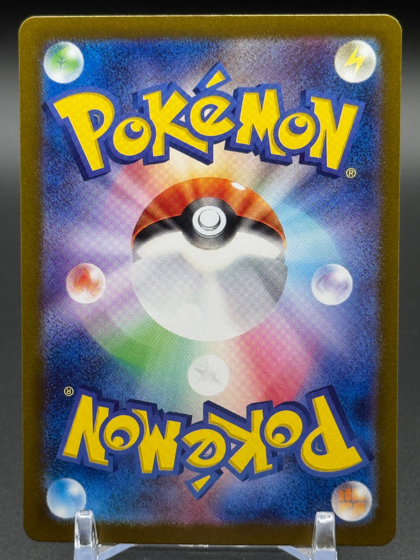 Japanese Pokemon TCG Poltchageist | Crimson Haze 068/066 | Condition: Near Mint