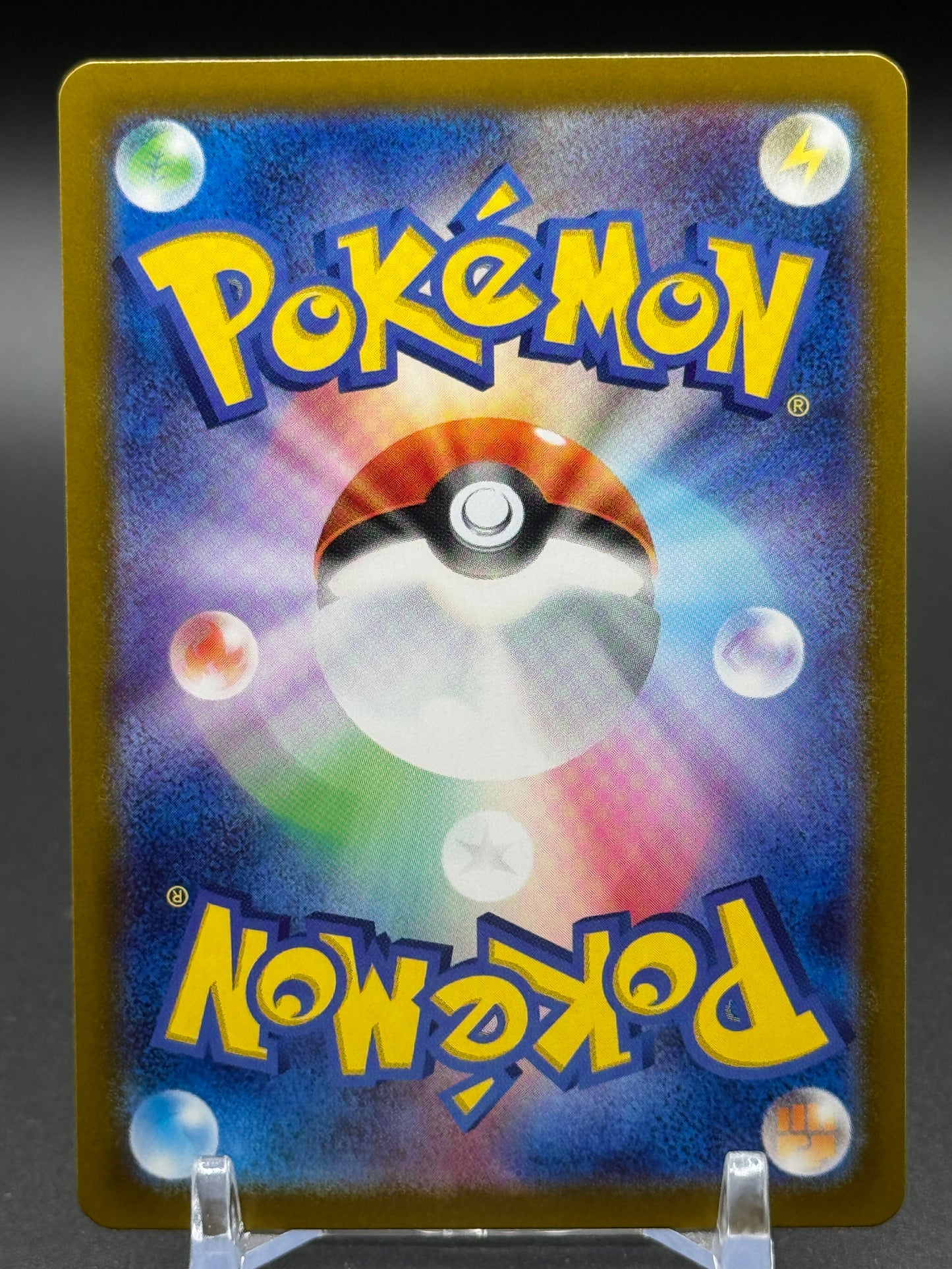 Japanese Pokemon TCG Regieleki VMAX | Paradigm Trigger 034/098 | Condition: Near Mint