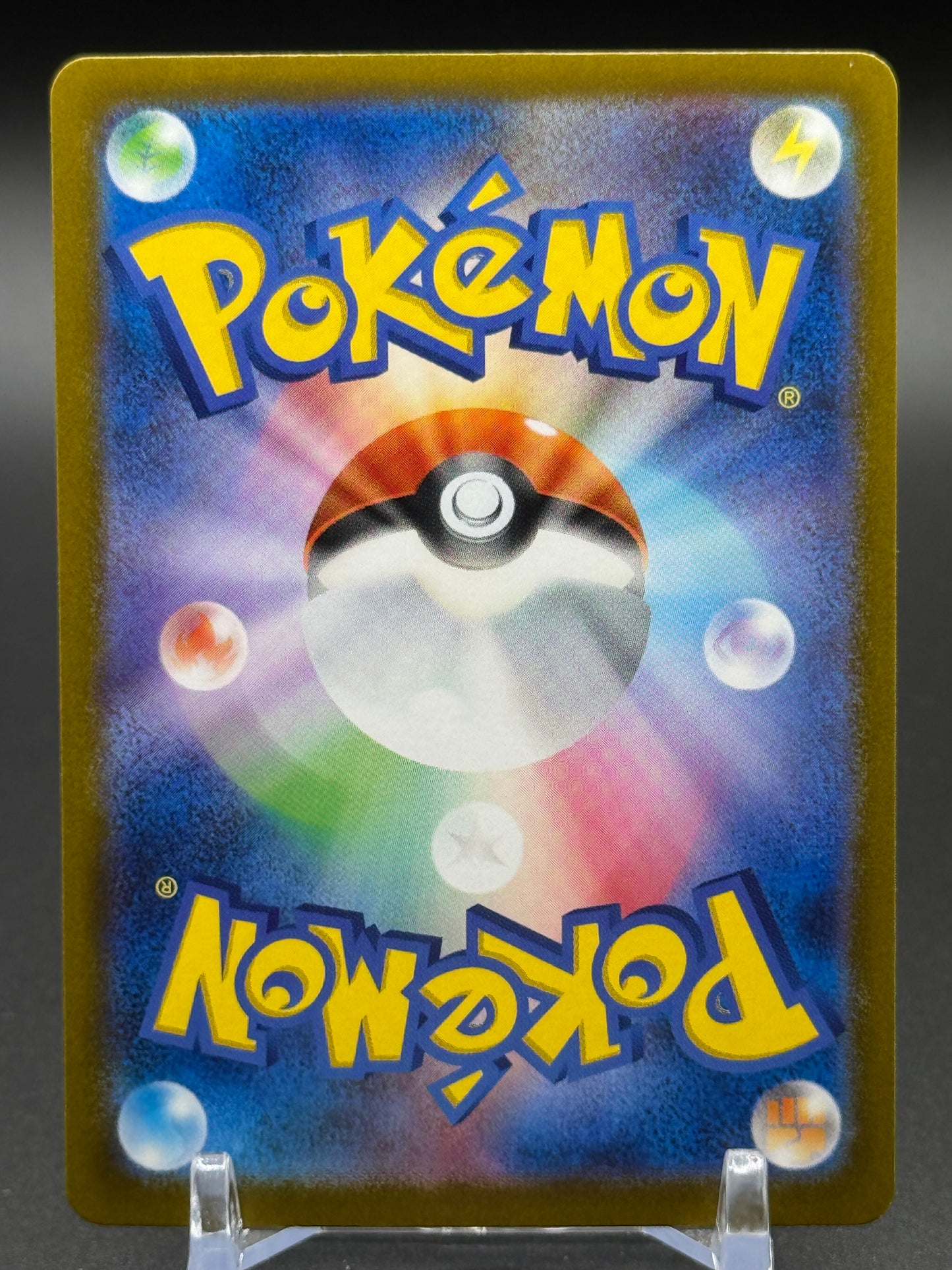 Japanese Pokemon TCG Rigid Band | Pokemon 151 159/165 Master Ball | Condition: Near Mint