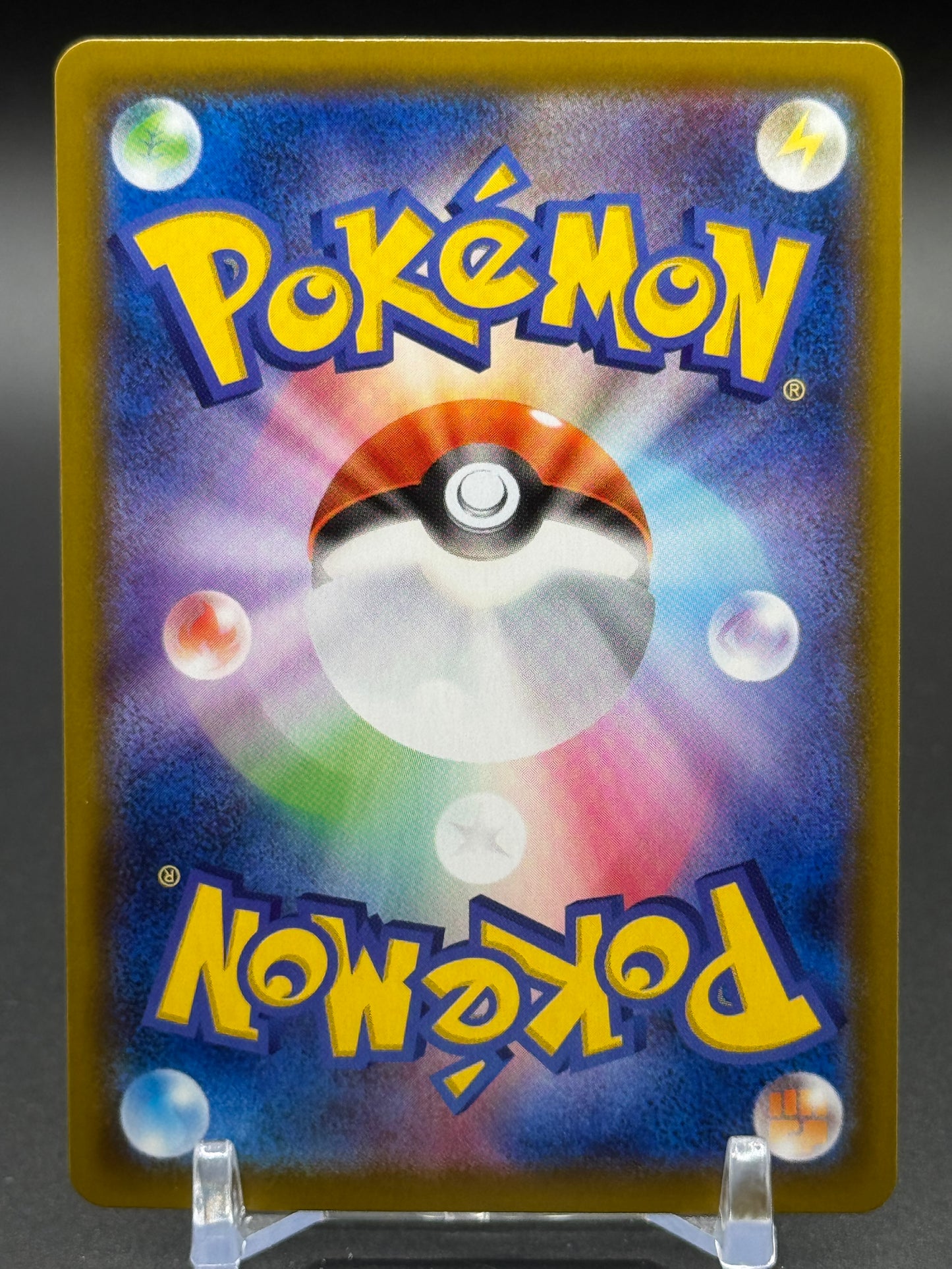 Japanese Pokemon TCG Rillaboom V | Promo 170/S-P | Condition: Near Mint