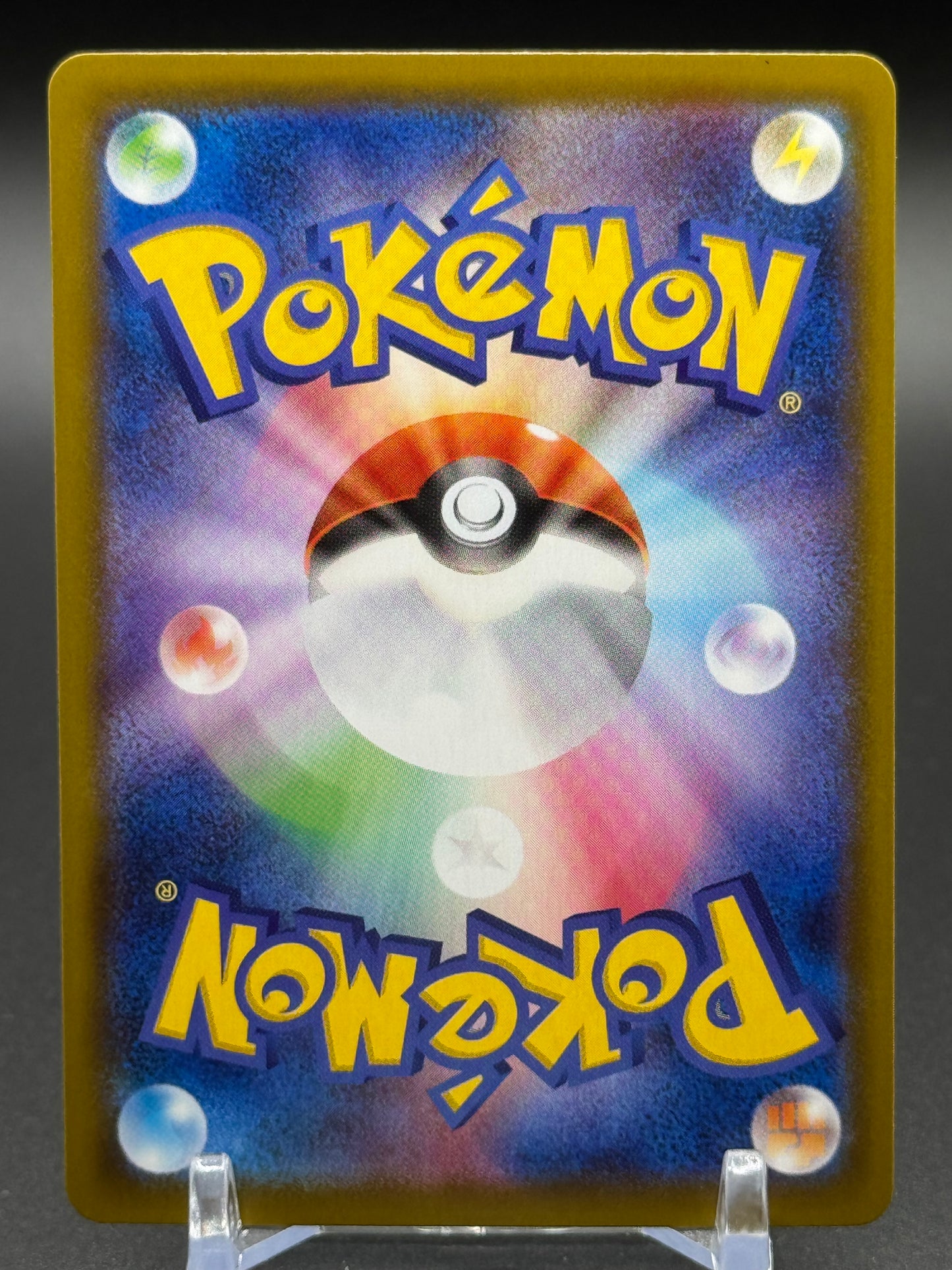 Japanese Pokemon TCG Rillaboom V | Promo 170/S-P | Condition: Near Mint