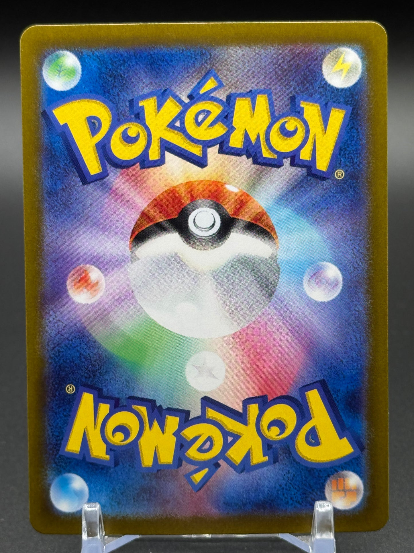 Japanese Pokemon TCG Relicanth | Wild Force 077/071 | Condition: Near Mint