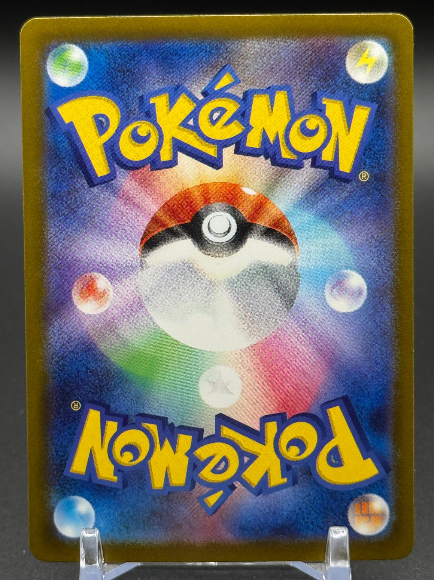 Japanese Pokemon TCG Reuniclus | Wild Force 075/071 | Condition: Near Mint