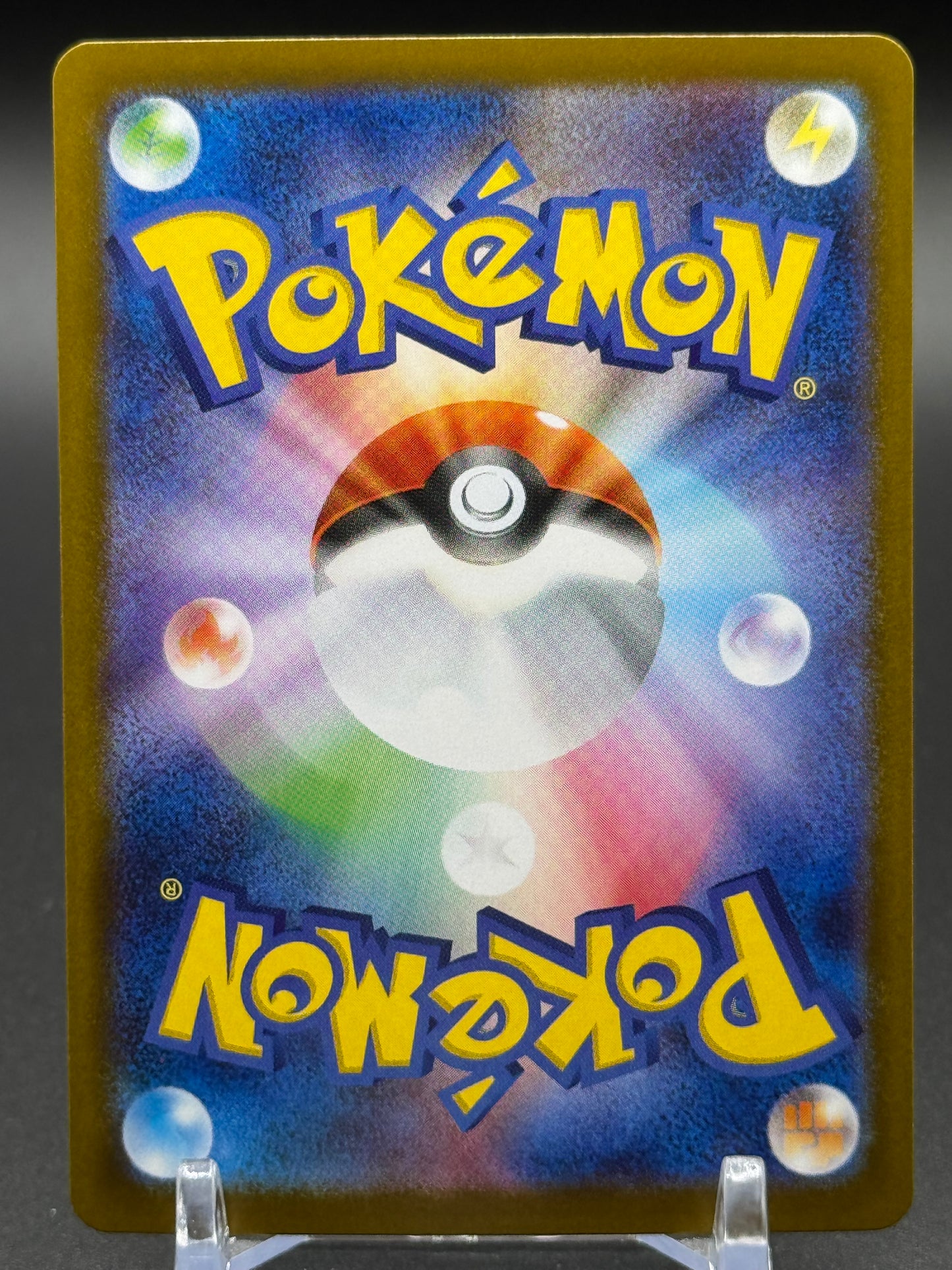 Japanese Pokemon TCG Regirock ex | The Glory of Team Rocket 055/098 | Condition: Near Mint