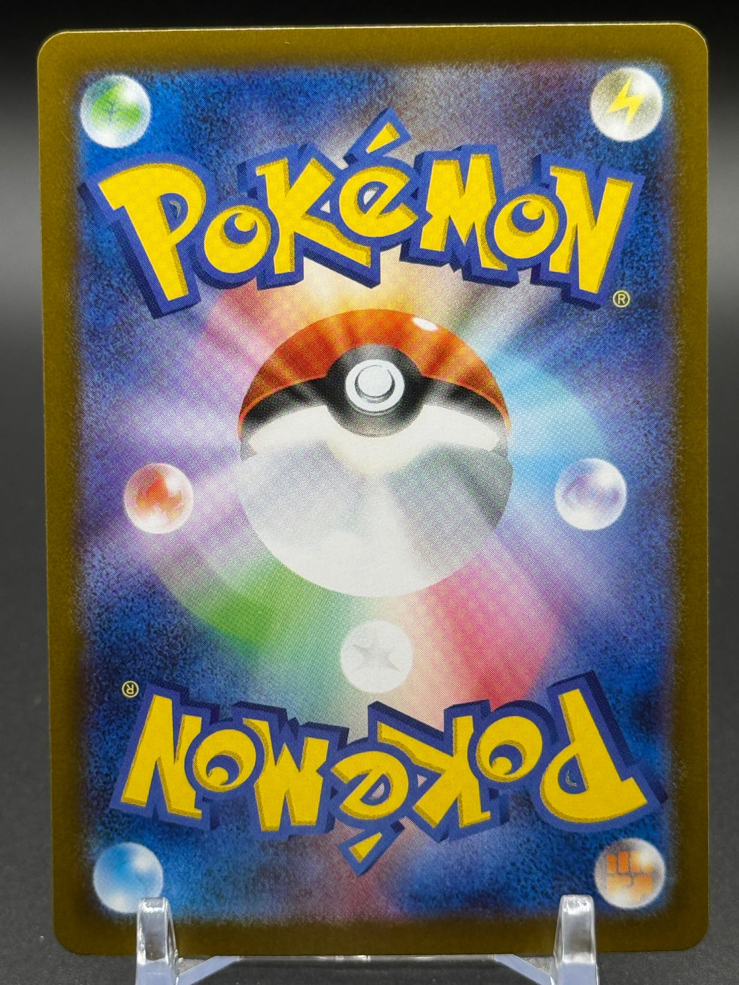 Japanese Pokemon TCG Regirock ex | The Glory of Team Rocket 055/098 | Condition: Near Mint