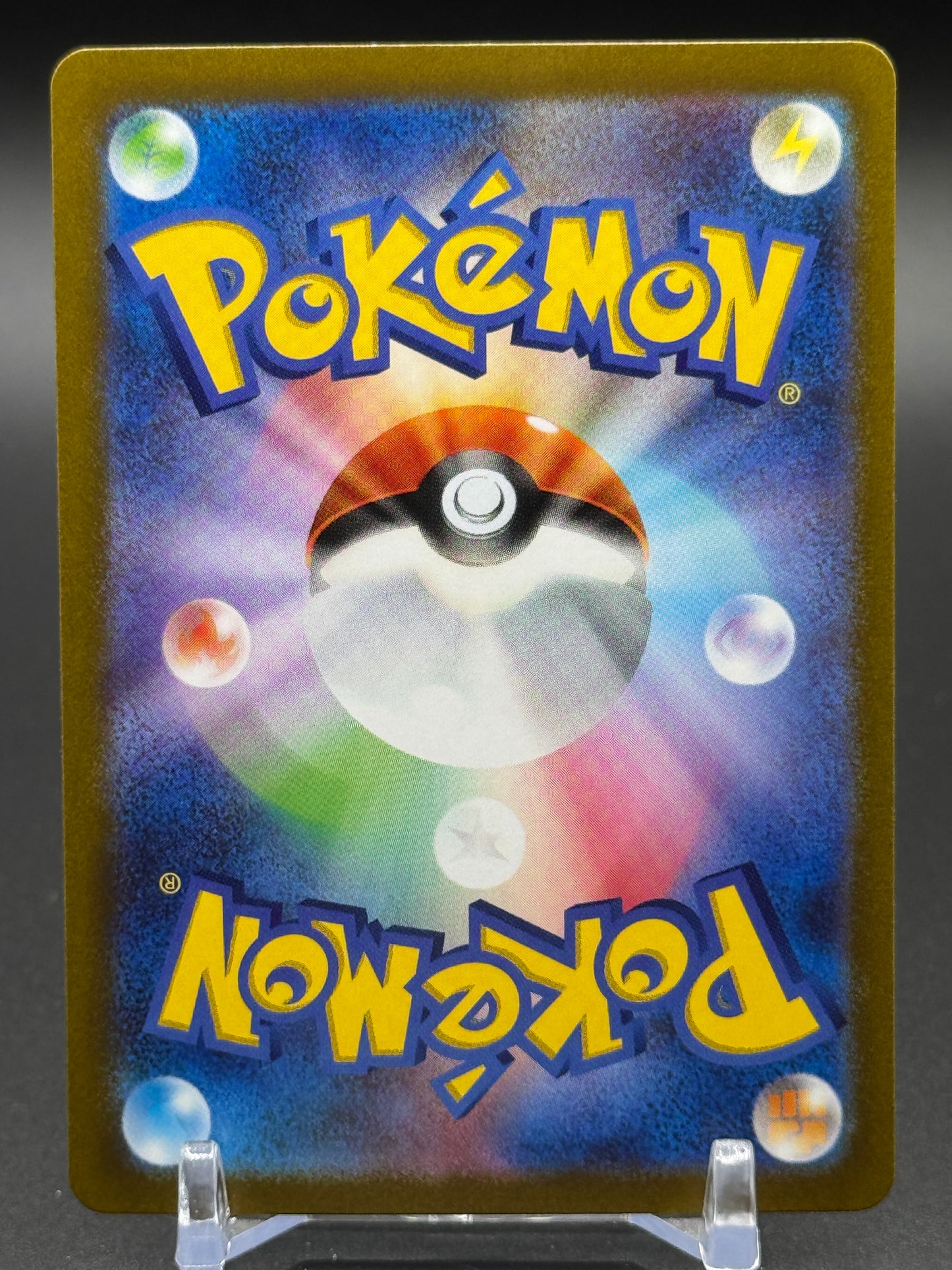 Japanese Pokemon TCG Scovillain | Violet ex 081/078 | Condition: Near Mint