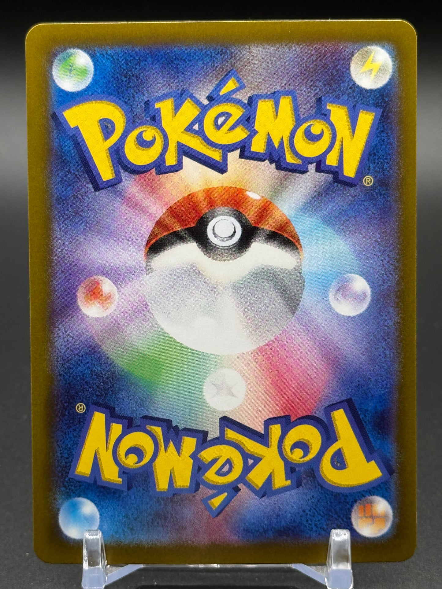 Japanese Pokemon TCG Snom | Wild Force 073/071 | Condition: Near Mint