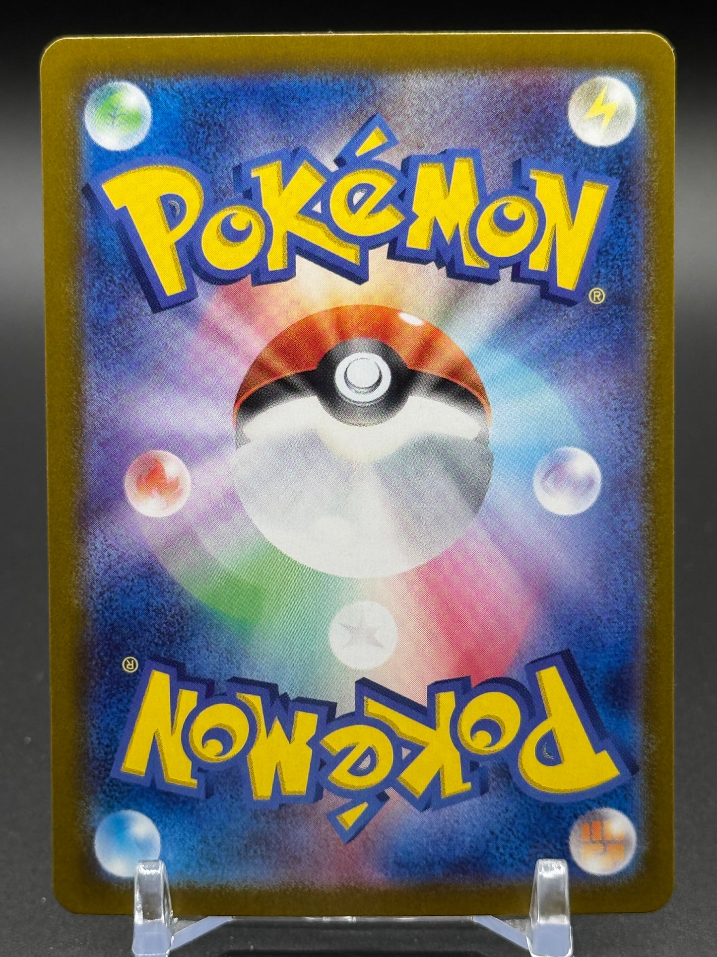 Japanese Pokemon TCG Sandygast | Clay Burst 075/071 | Condition: Near Mint