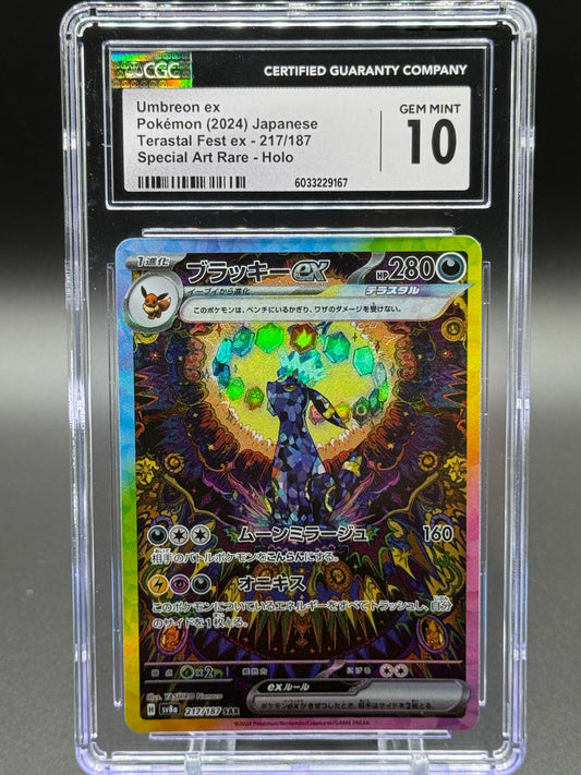 Japanese Pokemon TCG Umbreon ex | Terastal Festival ex 217/187 SAR | CGC Graded GEM MINT 10