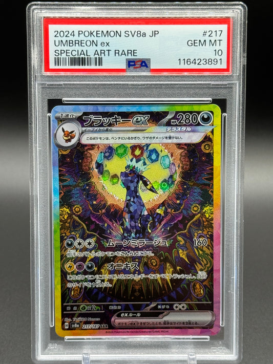 Japanese Pokemon TCG Umbreon ex | Terastal Festival ex 217/187 SAR | PSA Graded GEM MT 10