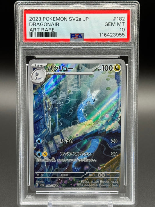 Japanese Pokemon TCG Dragonair | Pokemon 151 182/165 | PSA Graded GEM MT 10