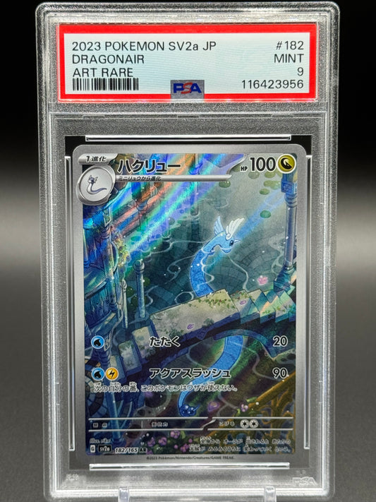 Japanese Pokemon TCG Dragonair | Pokemon 151 182/165 | PSA Graded MINT 9