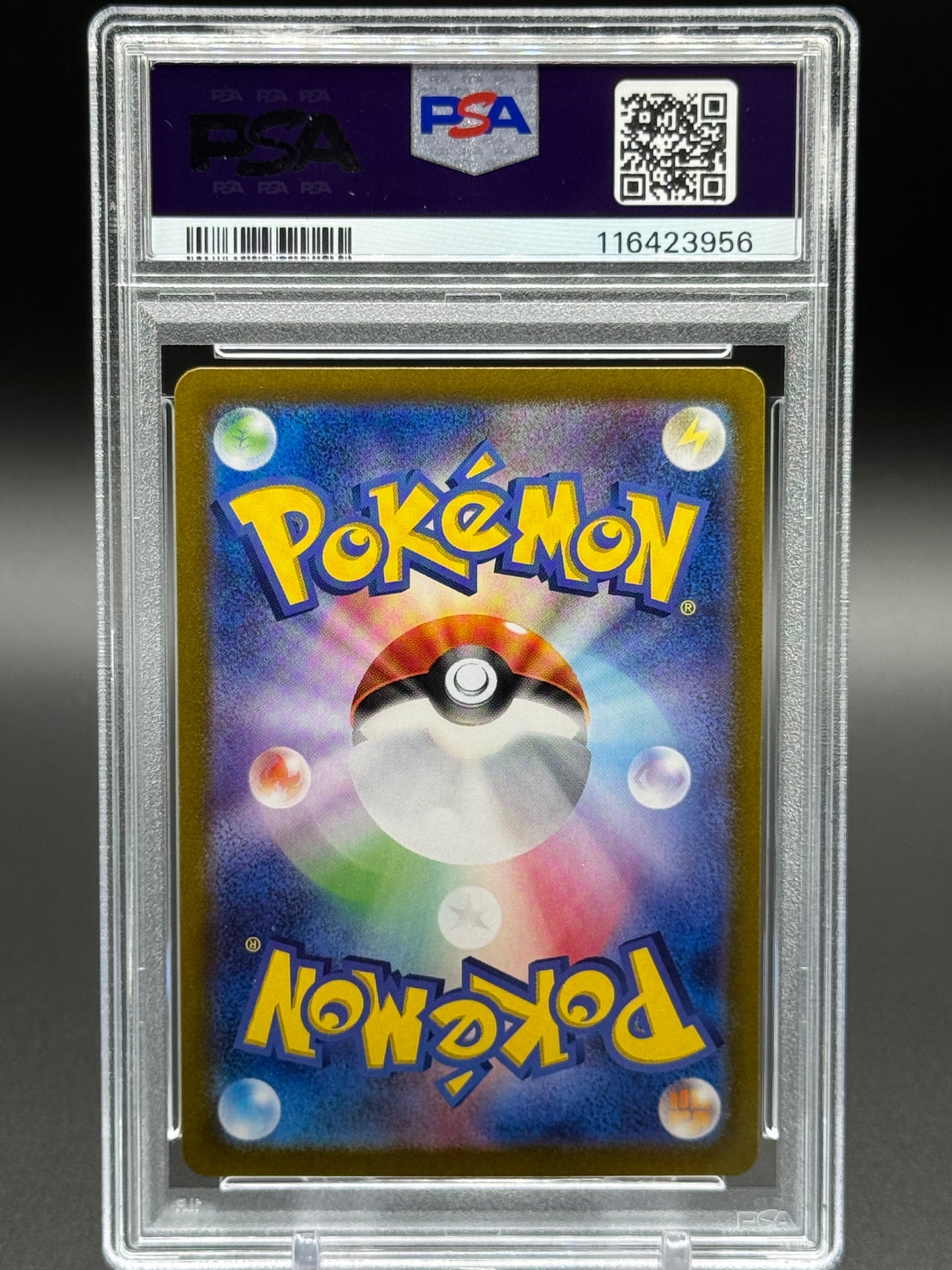 Japanese Pokemon TCG Dragonair | Pokemon 151 182/165 | PSA Graded MINT 9