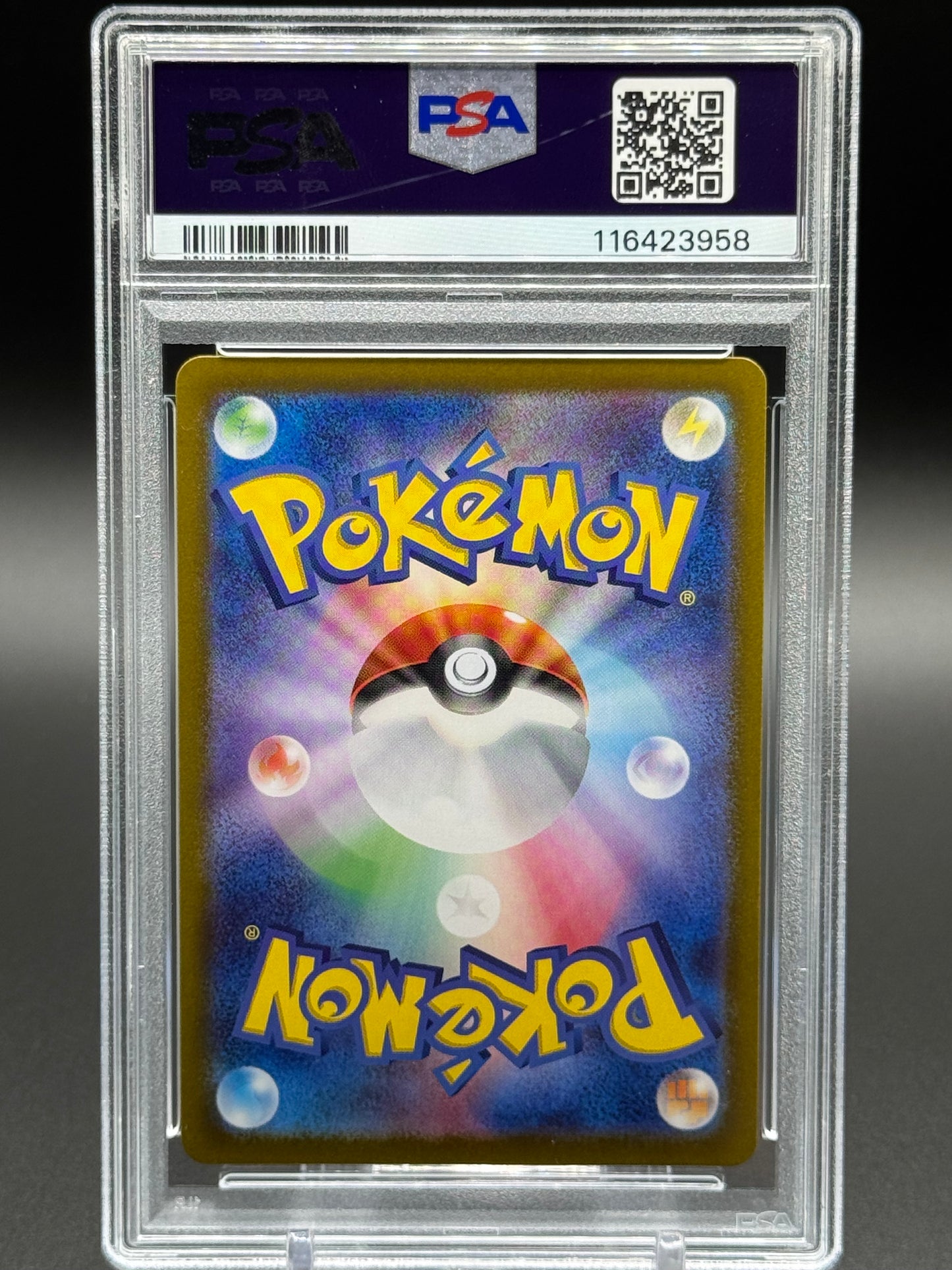 Japanese Pokemon TCG Mewtwo | Pokemon 151 183/165 | PSA Graded GEM MT 10