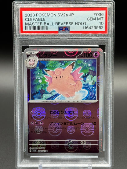 Japanese Pokemon TCG Clefable | Pokemon 151 036/165 Master Ball | PSA Graded GEM MT 10