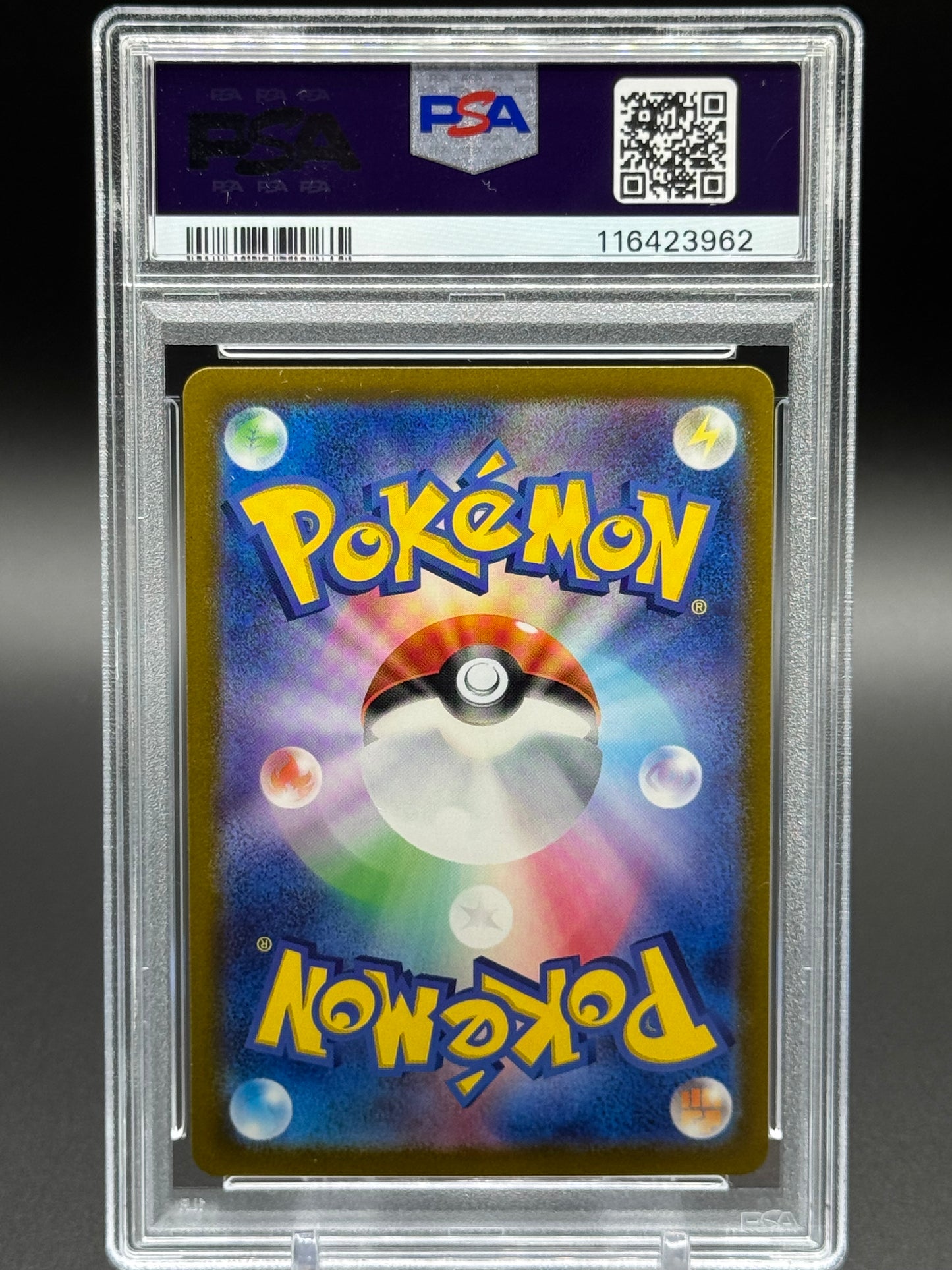 Japanese Pokemon TCG Clefable | Pokemon 151 036/165 Master Ball | PSA Graded GEM MT 10