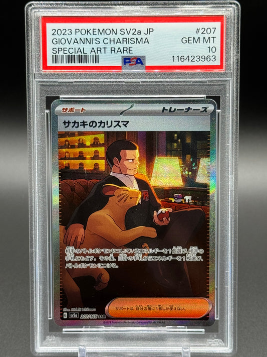 Japanese Pokemon TCG Giovanni's Charisma | Pokemon 151 207/165 | PSA Graded GEM MT 10