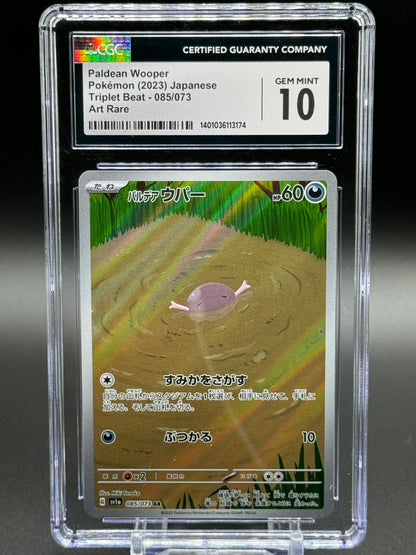 Japanese Pokemon TCG Paldean Wooper | Triplet Beat AR 085/073 | CGC Graded GEM MINT 10