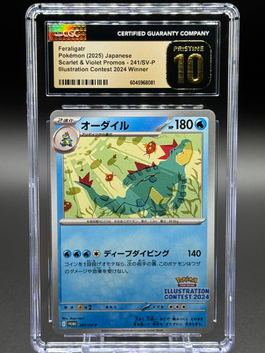 Japanese Pokemon TCG Feraligatr | SV-P 241 | CGC Graded PRISTINE 10